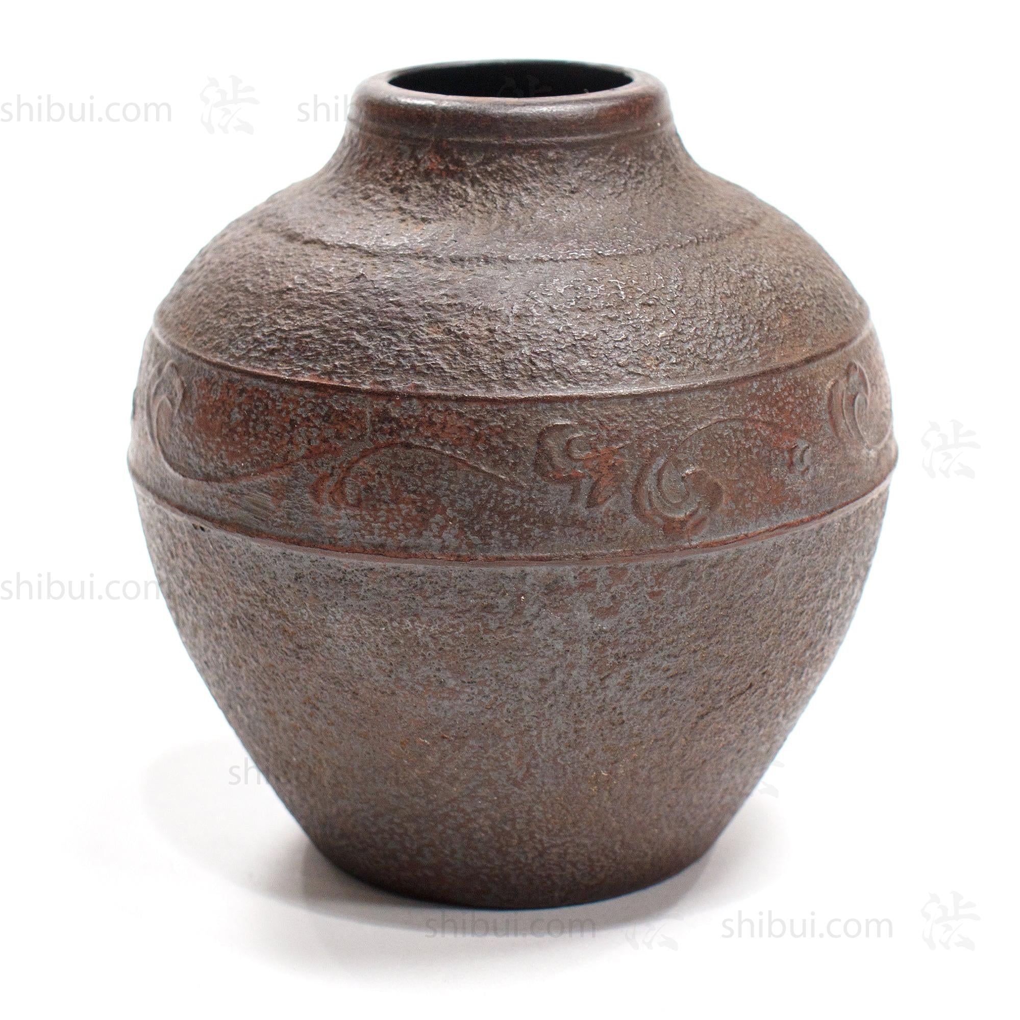 Vintage Cast Iron Japanese Vase