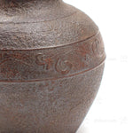 Vintage Cast Iron Japanese Vase