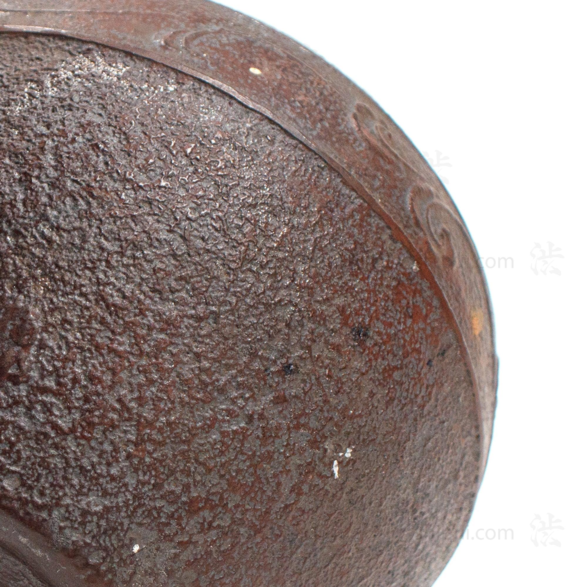 Vintage Cast Iron Japanese Vase