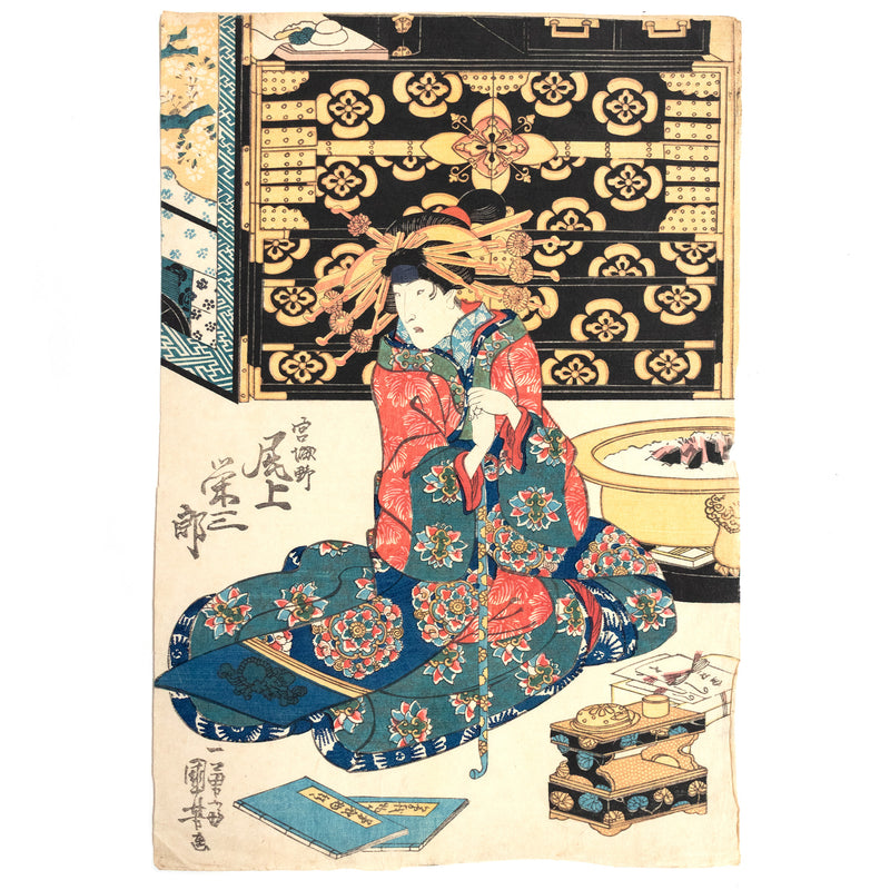 Kabuki Play Print | Antique Japanese Wood Block Print