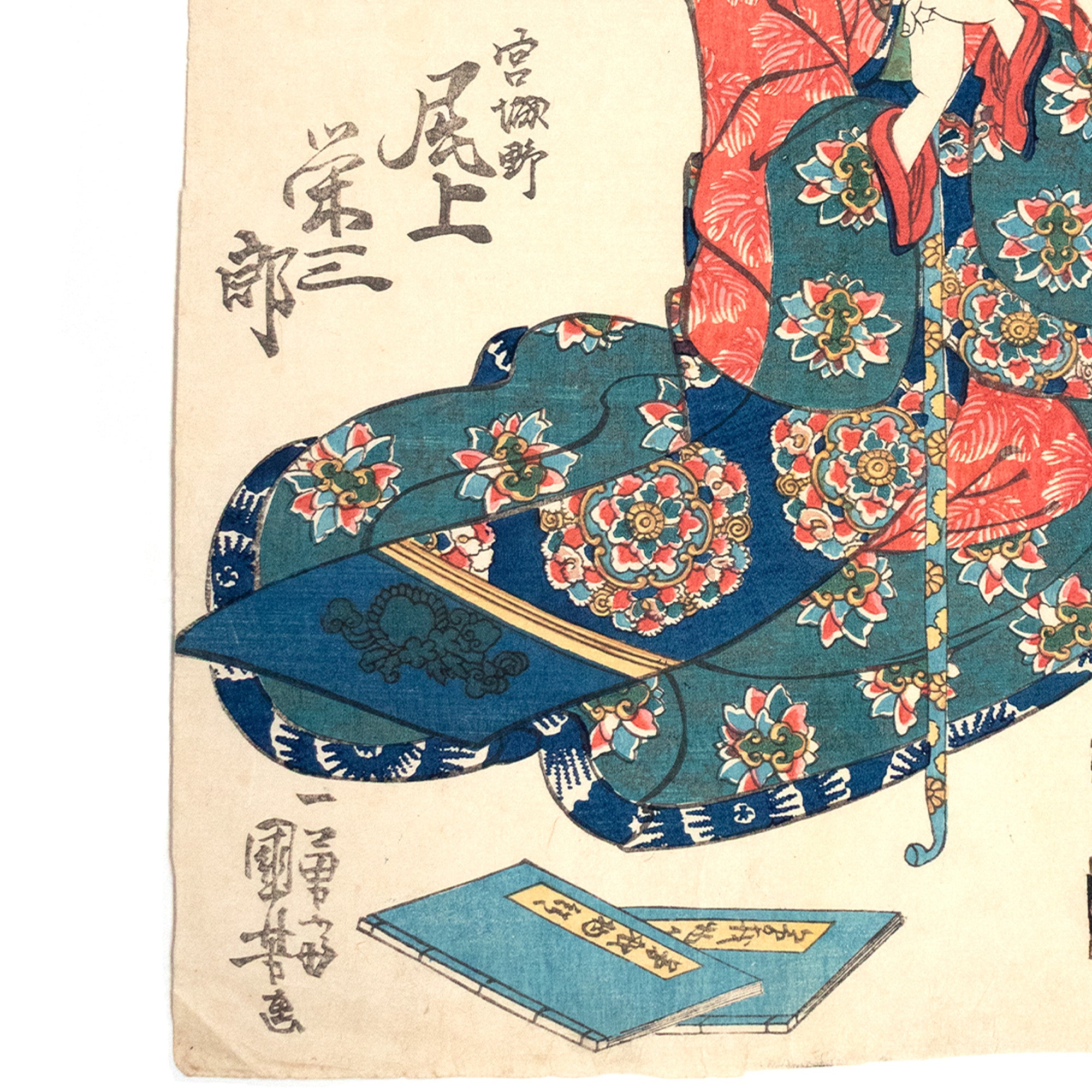 Kabuki Play Print | Antique Japanese Wood Block Print