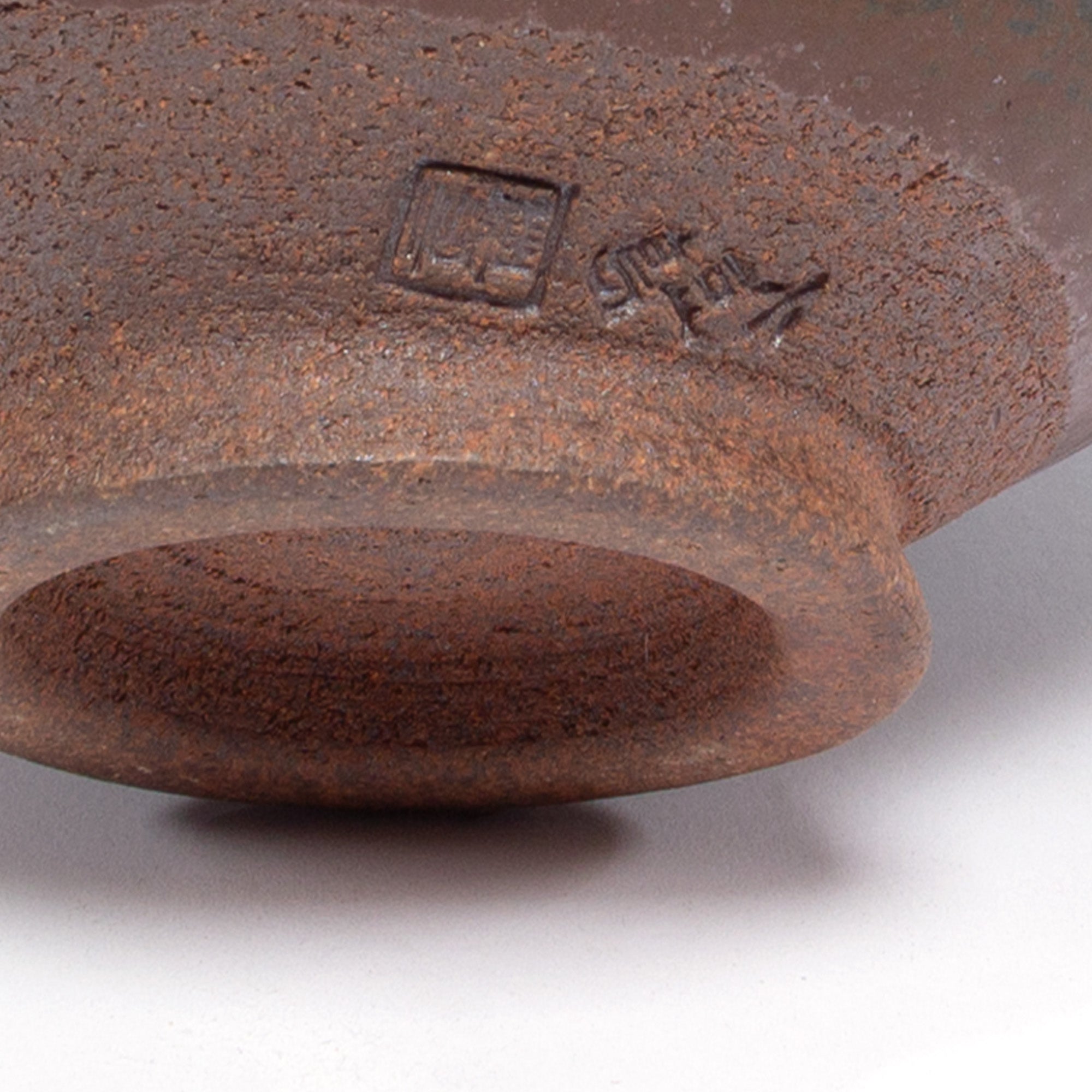 Izushima Ware Chawan | Japanese Tea Bowl