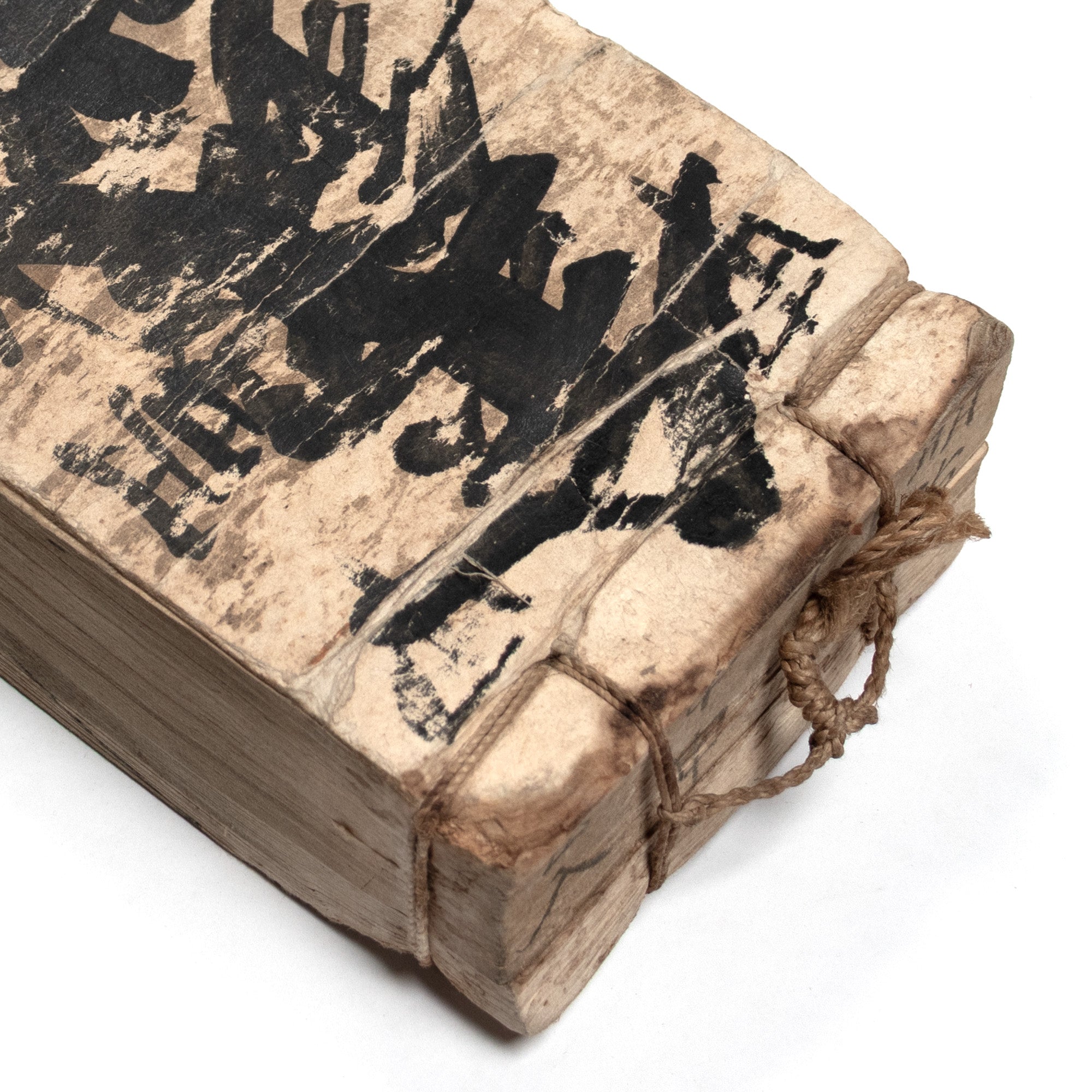 Large Daifukucho - Japanese Account Book