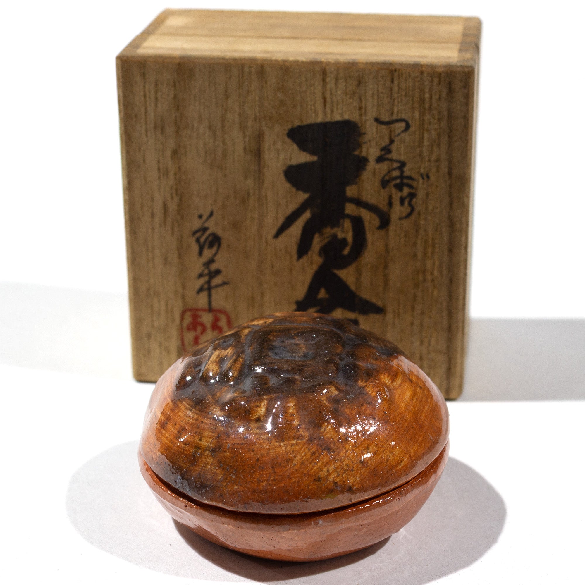 Ceramic Kogo | Japanese Incense Storage Container