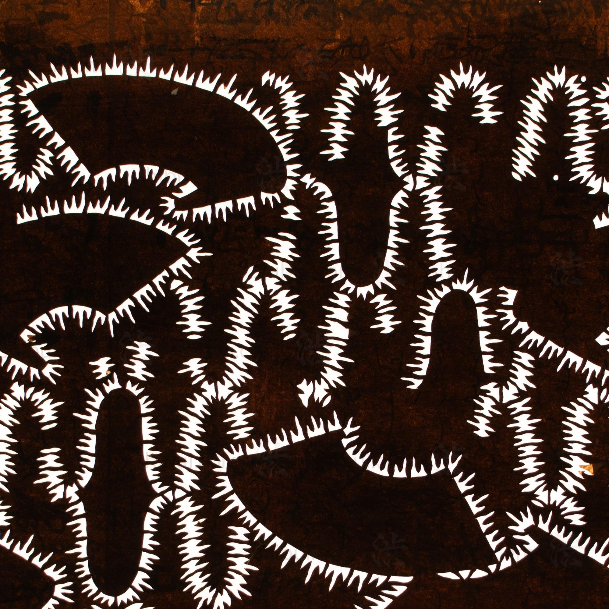 Shibori Fan Motif Katagami | Japanese Lacquered Paper Stencil