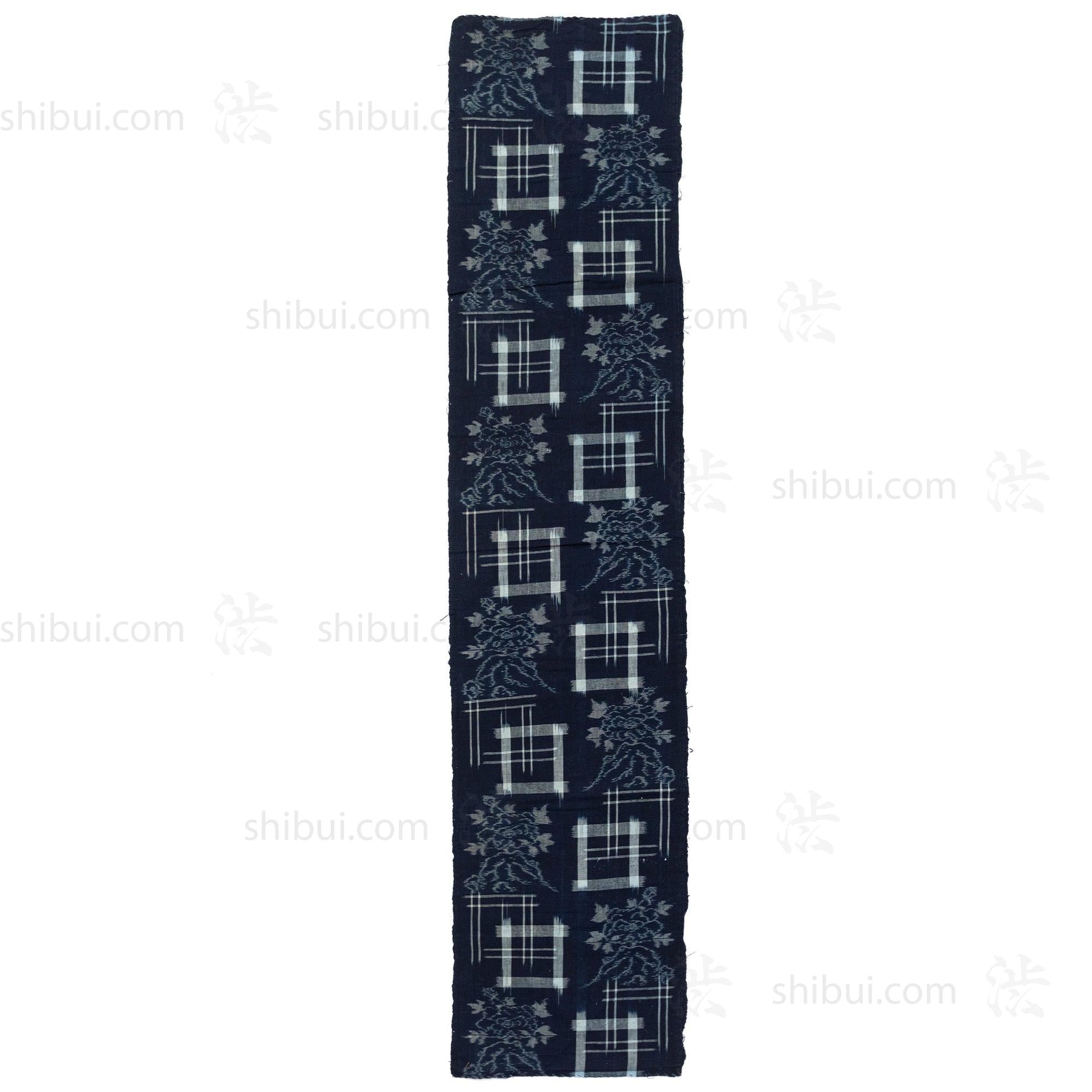 Japanese Indigo Egasuri Ikat Panel