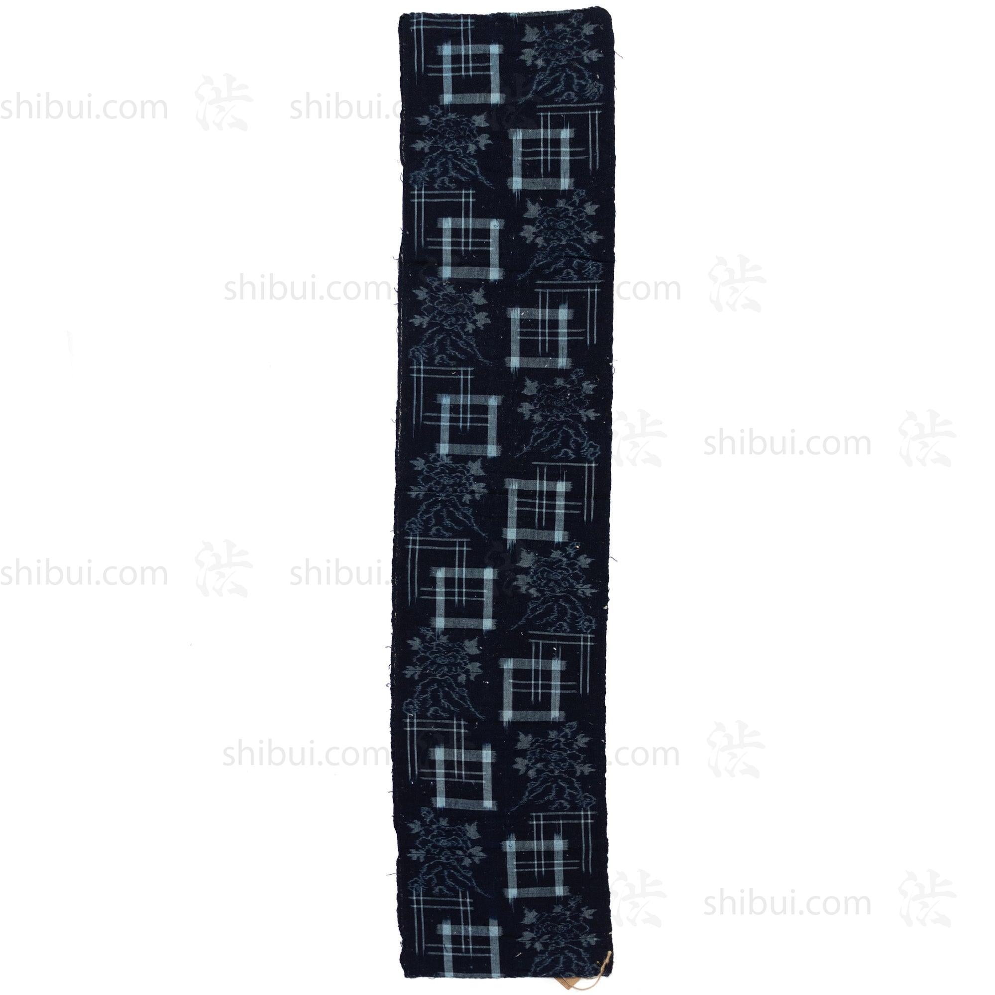 Japanese Indigo Egasuri Ikat Panel