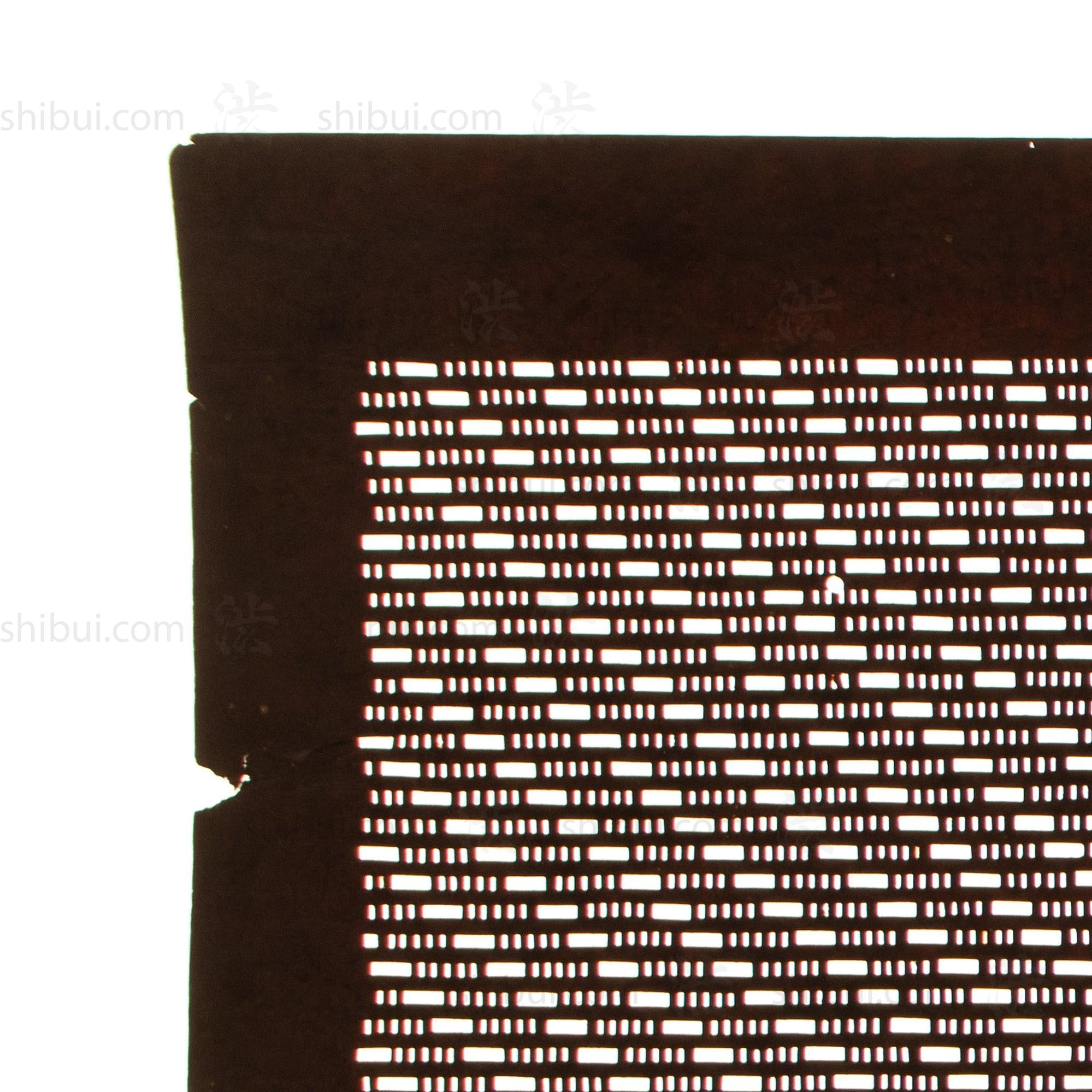 Edo Komon Katagami | Japanese Lacquered Paper Stencil