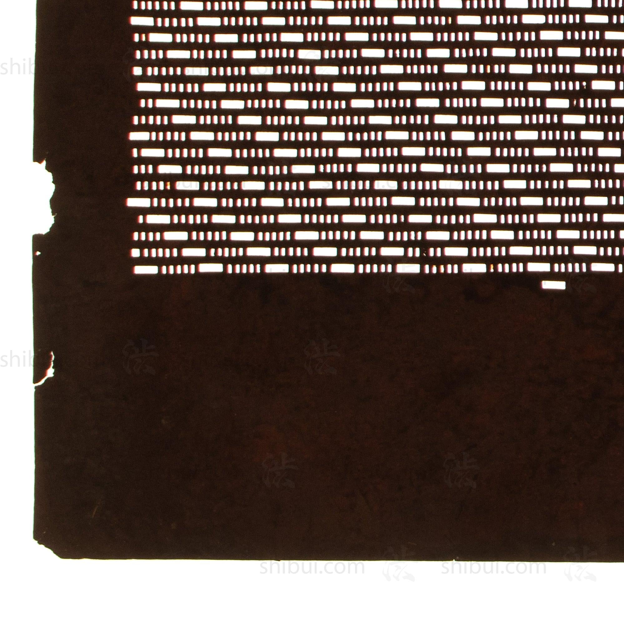 Edo Komon Katagami | Japanese Lacquered Paper Stencil