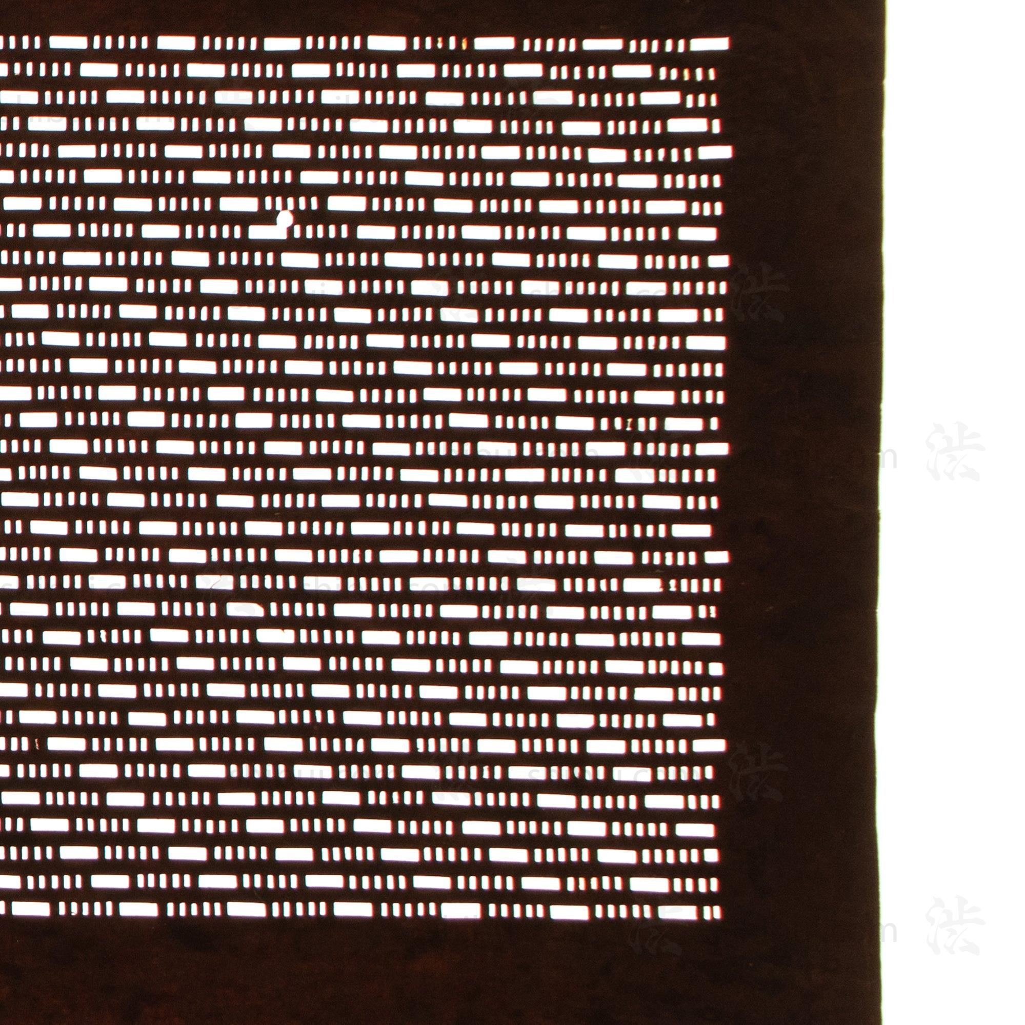 Edo Komon Katagami | Japanese Lacquered Paper Stencil