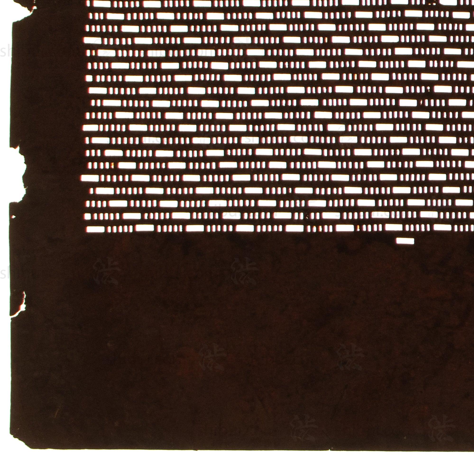 Edo Komon Katagami | Japanese Lacquered Paper Stencil