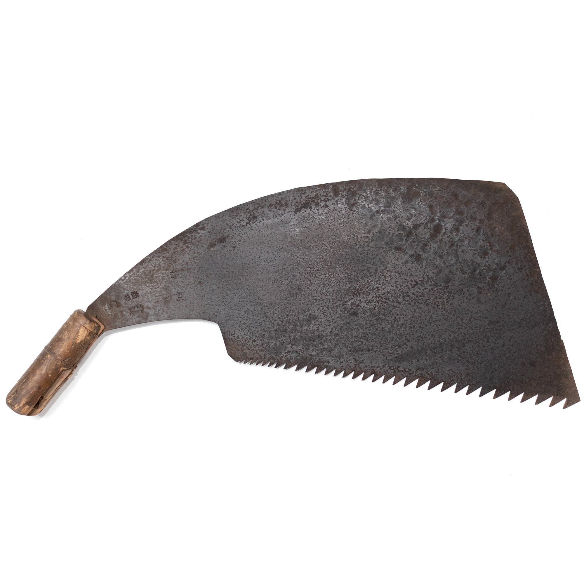 Maebiki Oga - Japanese One Man Rip Saw