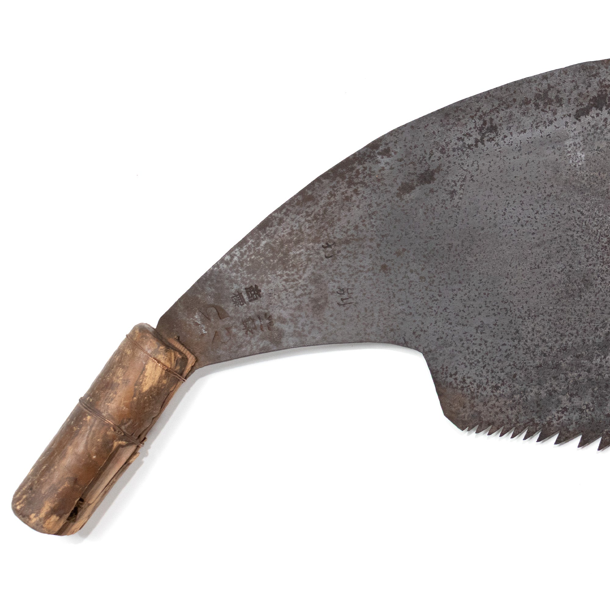 Maebiki Oga - Japanese One Man Rip Saw