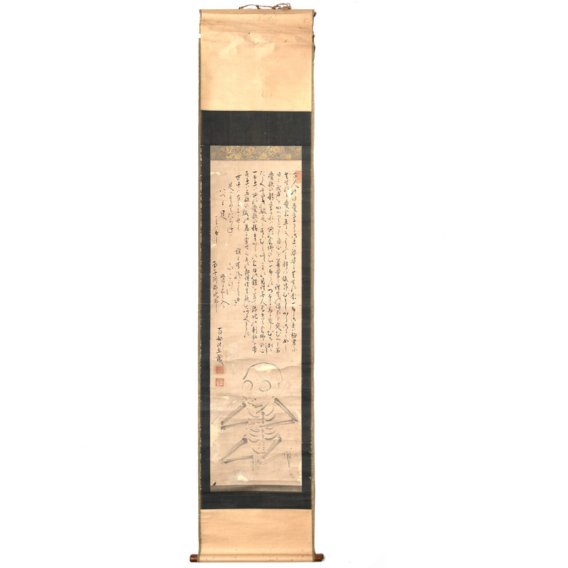 Antique Japanese Scroll of a Skeleton and Calligraphy
