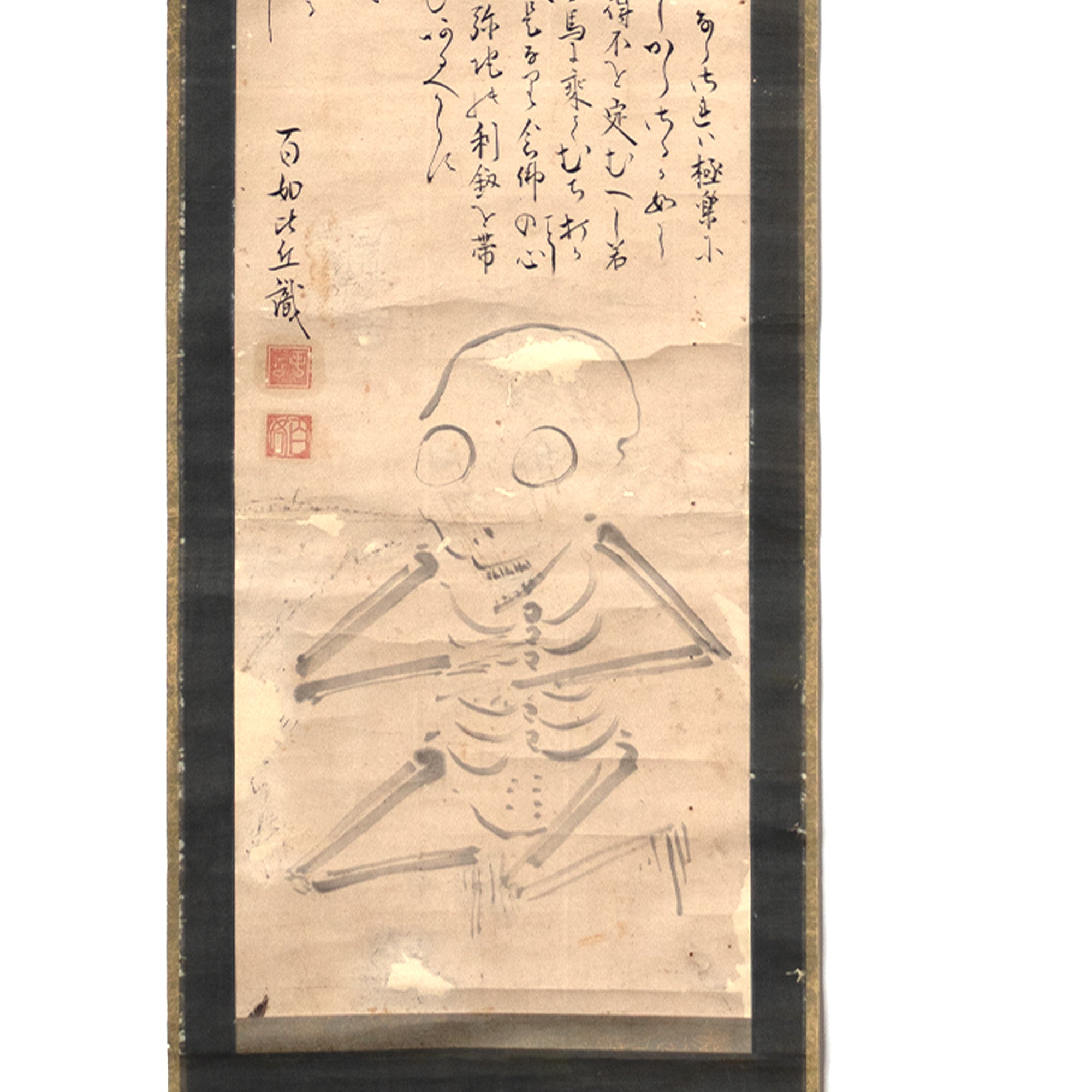 Antique Japanese Scroll of a Skeleton and Calligraphy