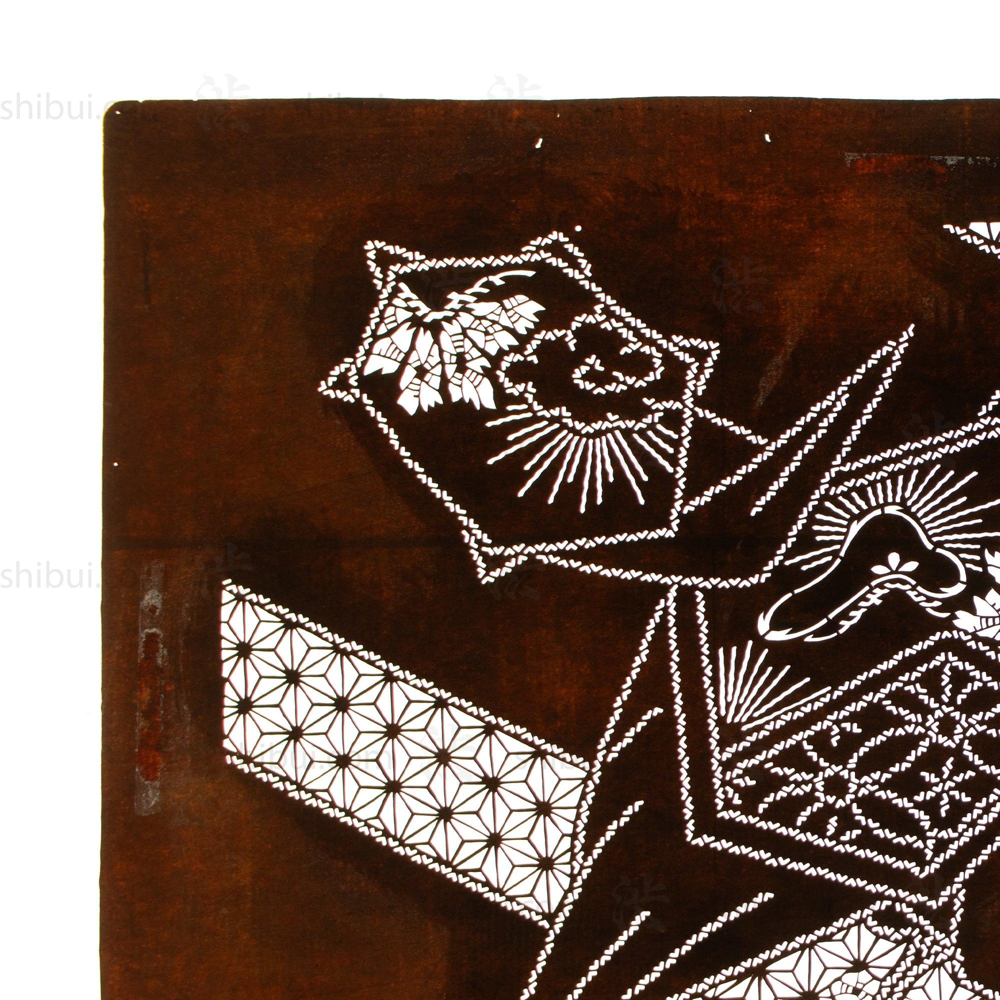 Meiji Tortoise Katagami | Japanese Lacquered Paper Stencil