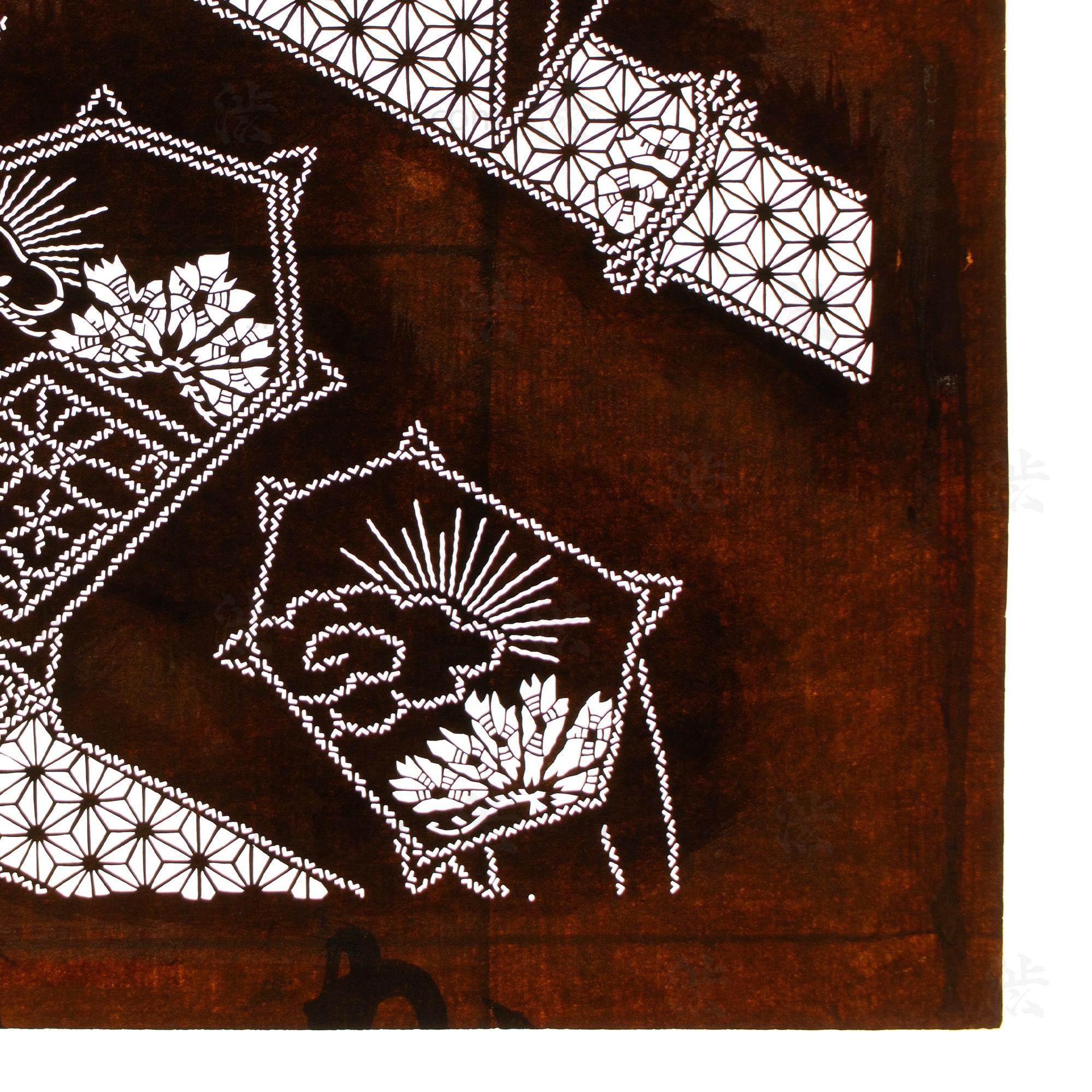 Meiji Tortoise Katagami | Japanese Lacquered Paper Stencil