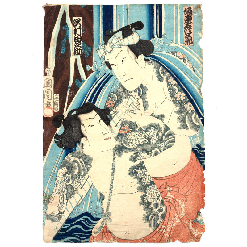 Kabuki Scene Oban From Triptych | Antique Japanese Wood Block Print