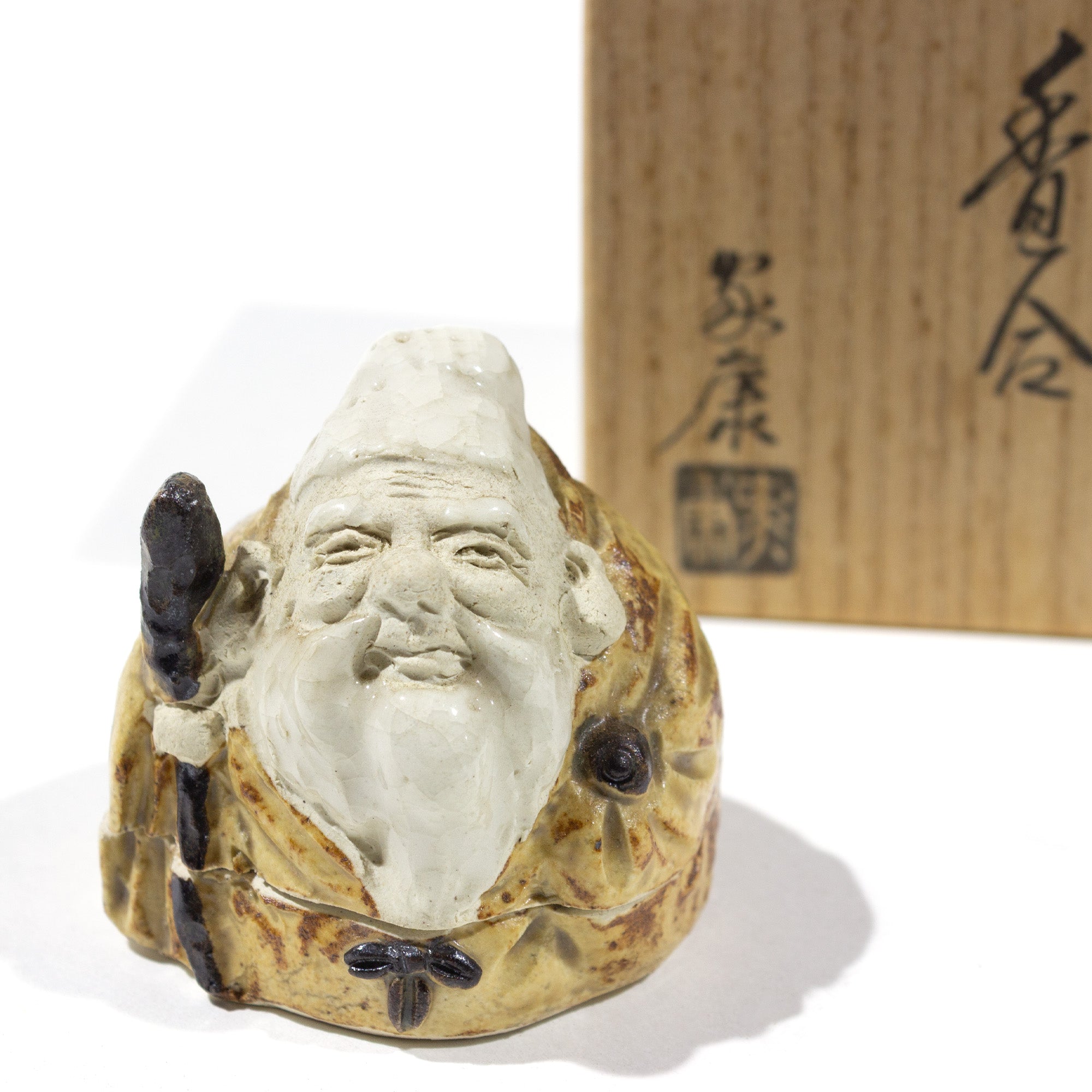 Ceramic Kogo with Lucky God Motif | Japanese Incense Storage Container