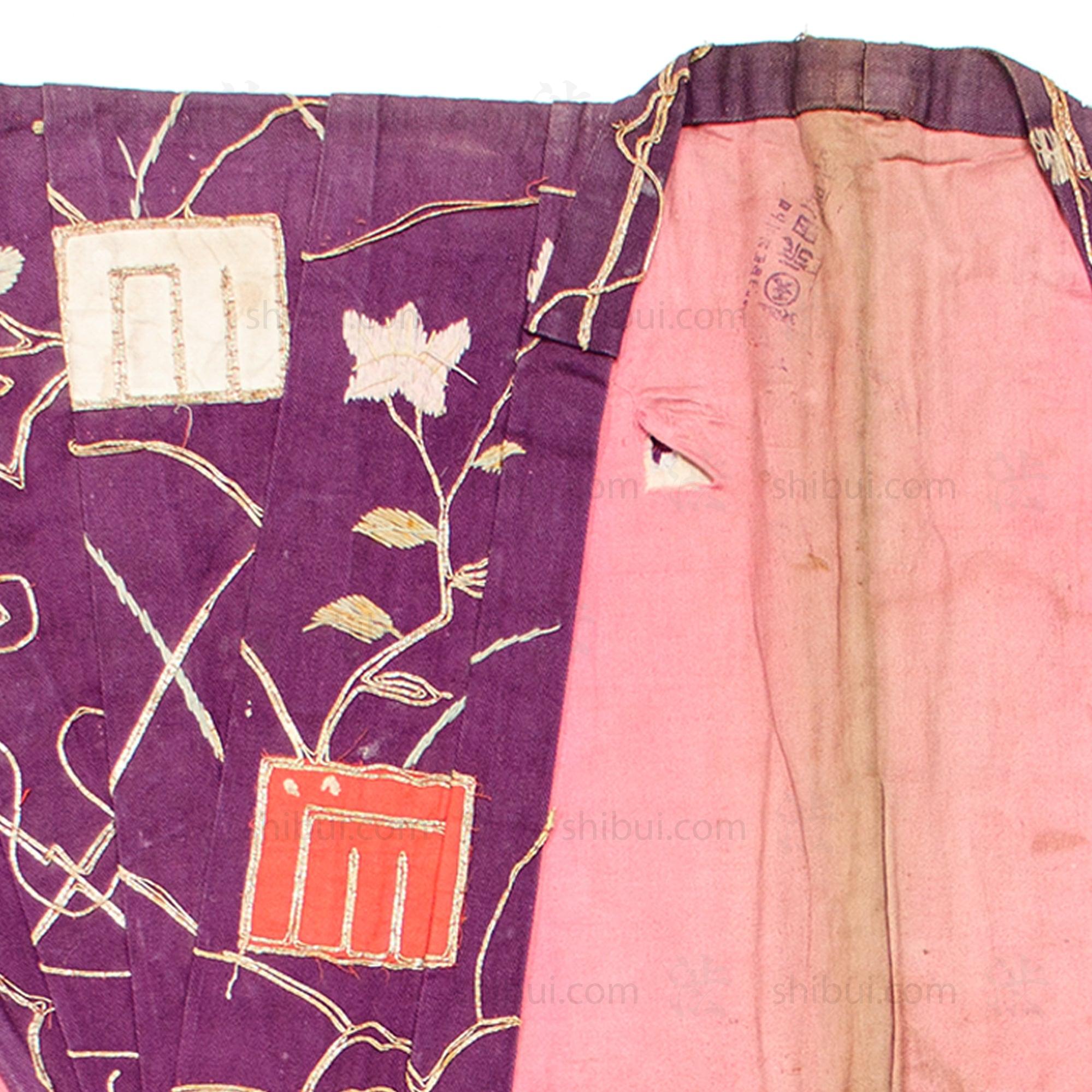 Theater Kamishimo Vest with Flowers