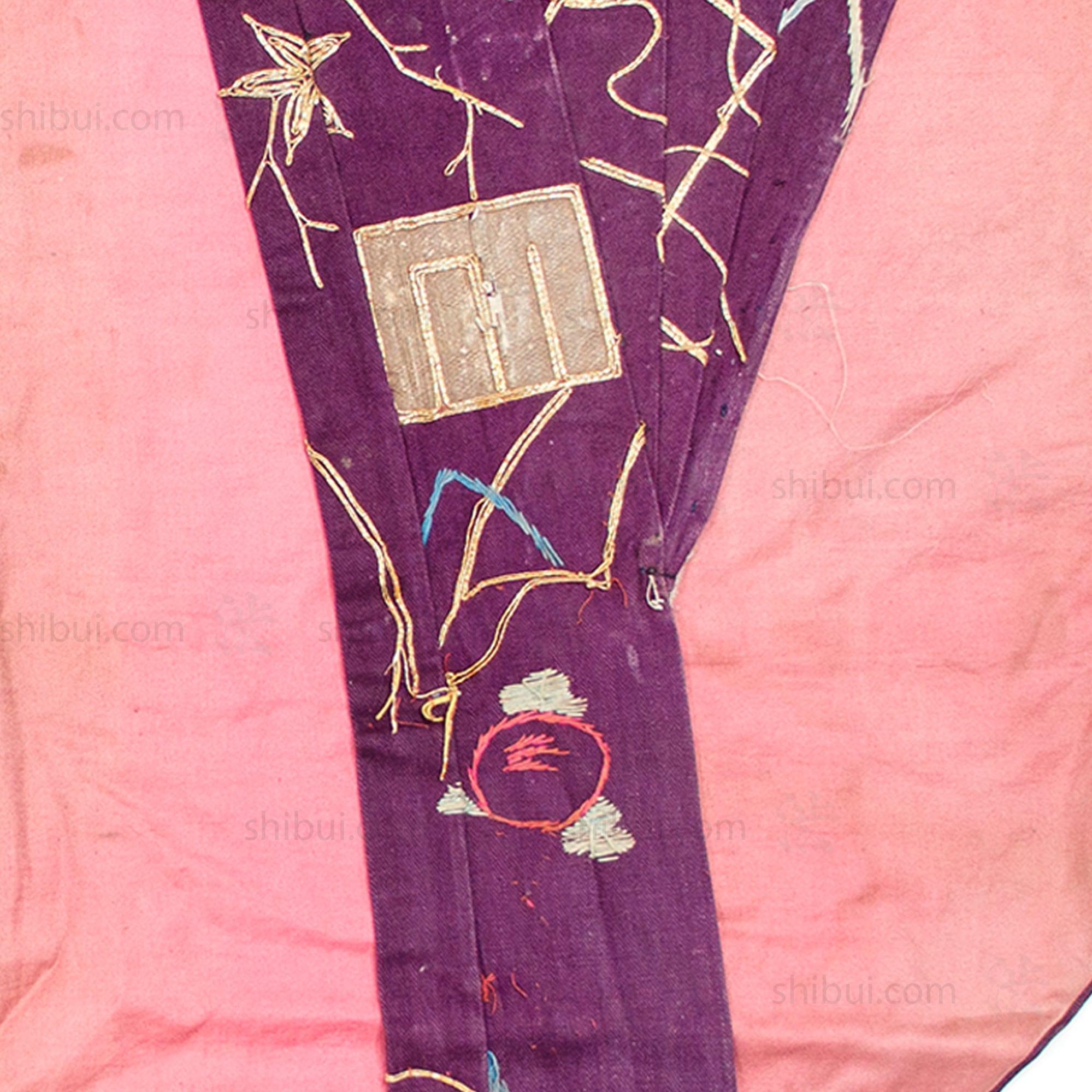 Theater Kamishimo Vest with Flowers