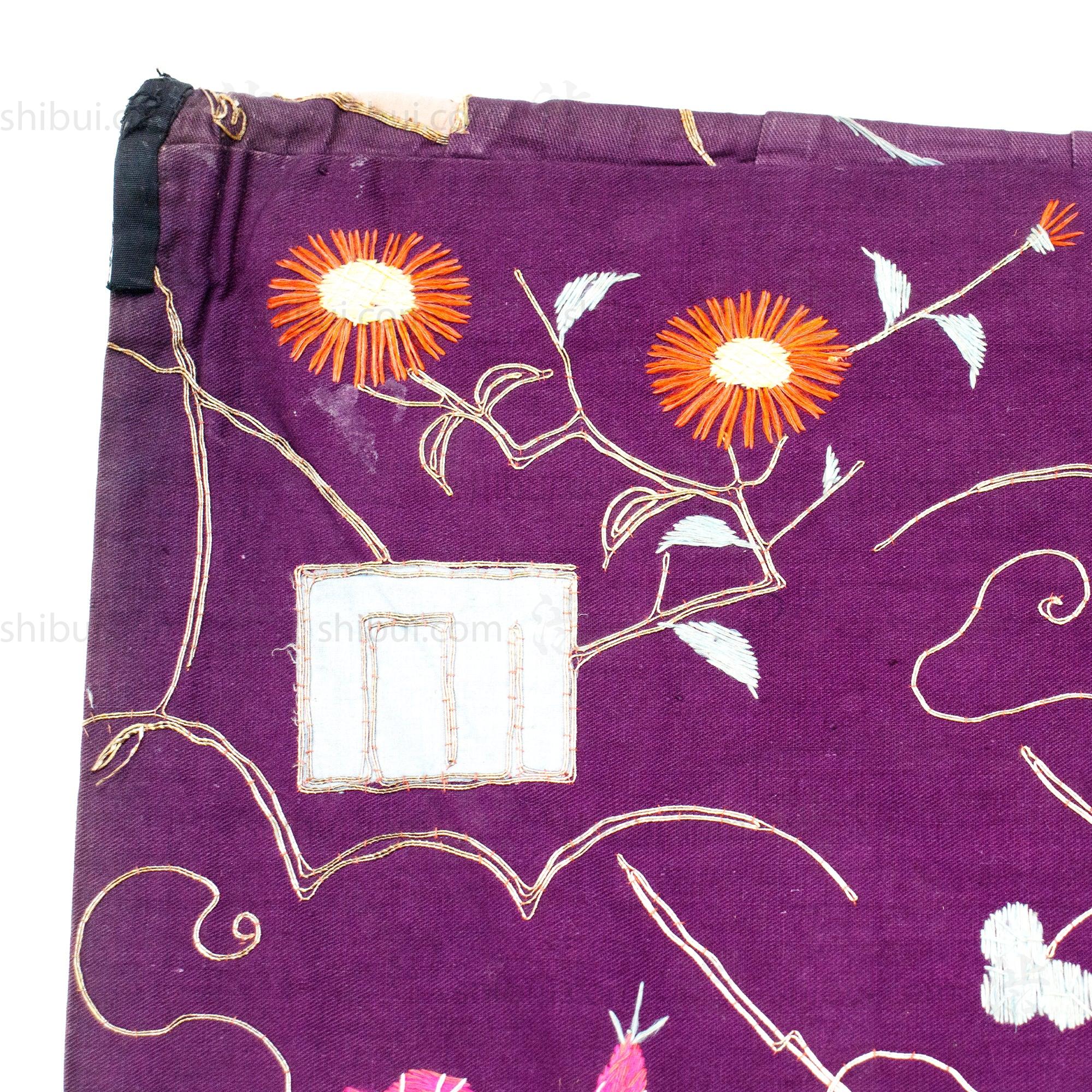 Theater Kamishimo Vest with Flowers