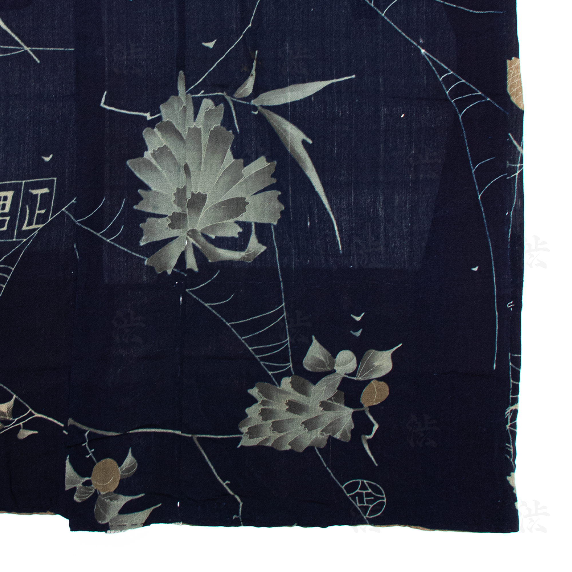 Yosegire Patchwork Hanjuban