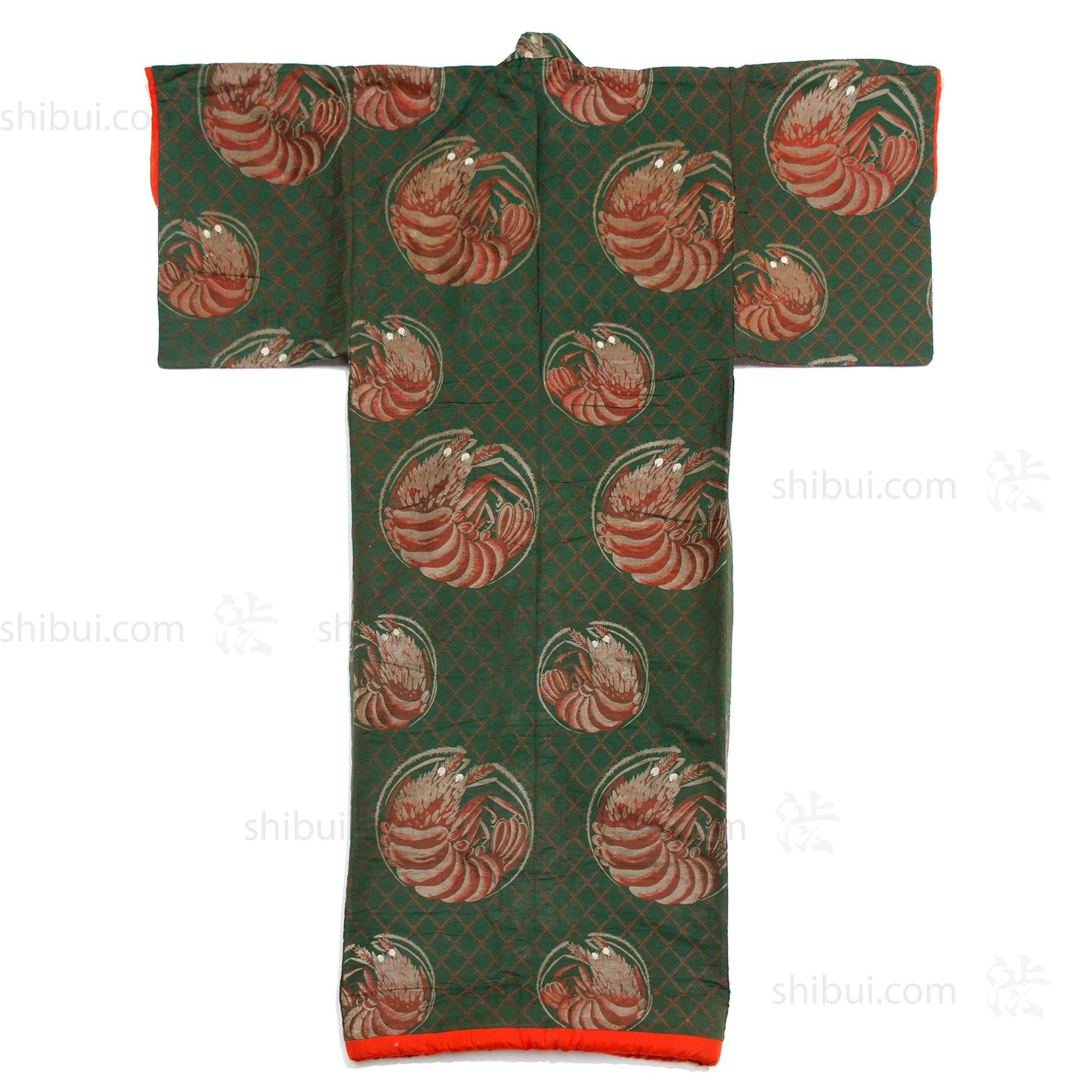Lobster Uchikake | Japanese Antique Quilted Kimono