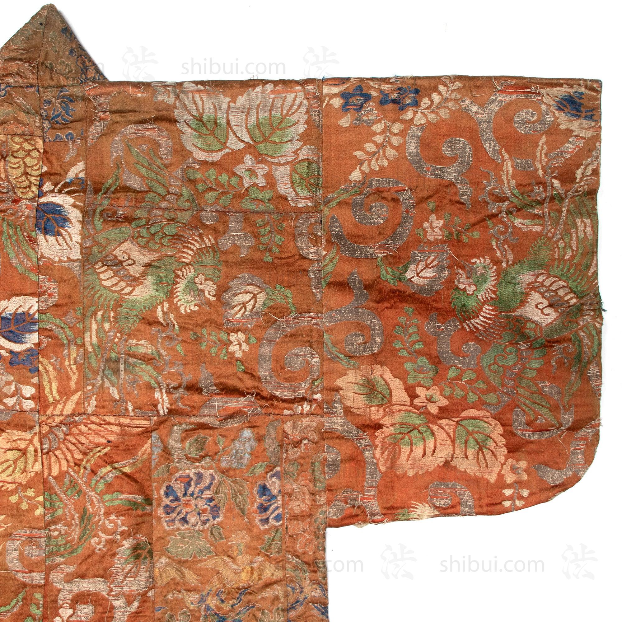 Karaori - Noh Theater Kimono