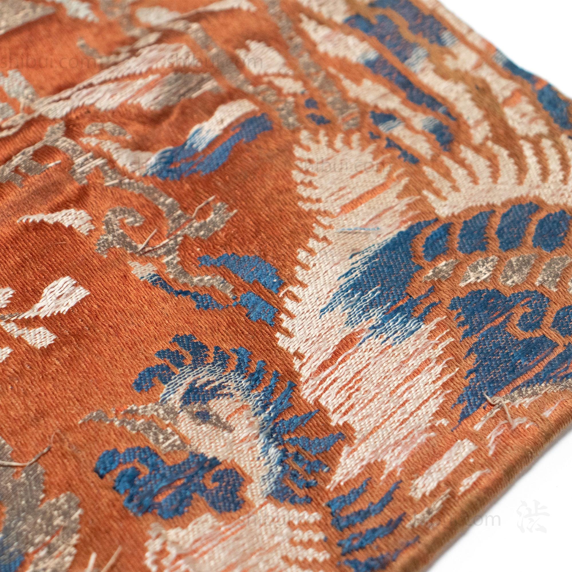 Karaori - Noh Theater Kimono