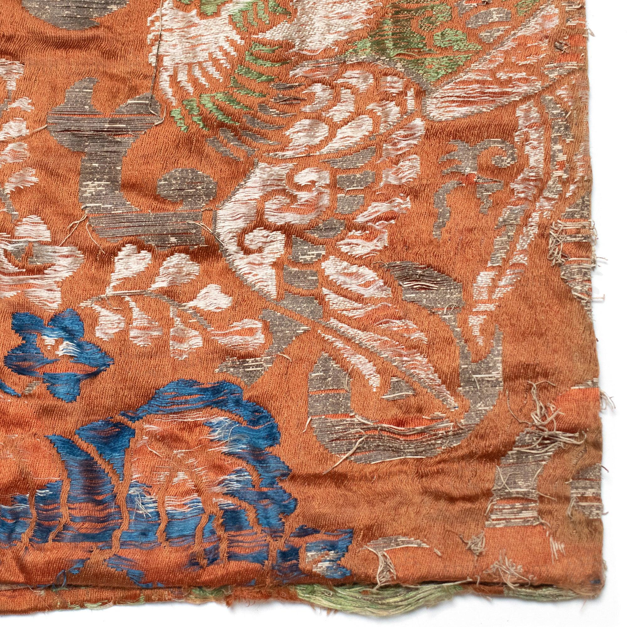 Karaori - Noh Theater Kimono