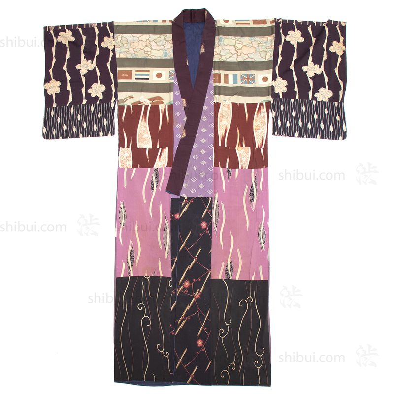 Rare Yosegire Propaganda Patchwork Kimono