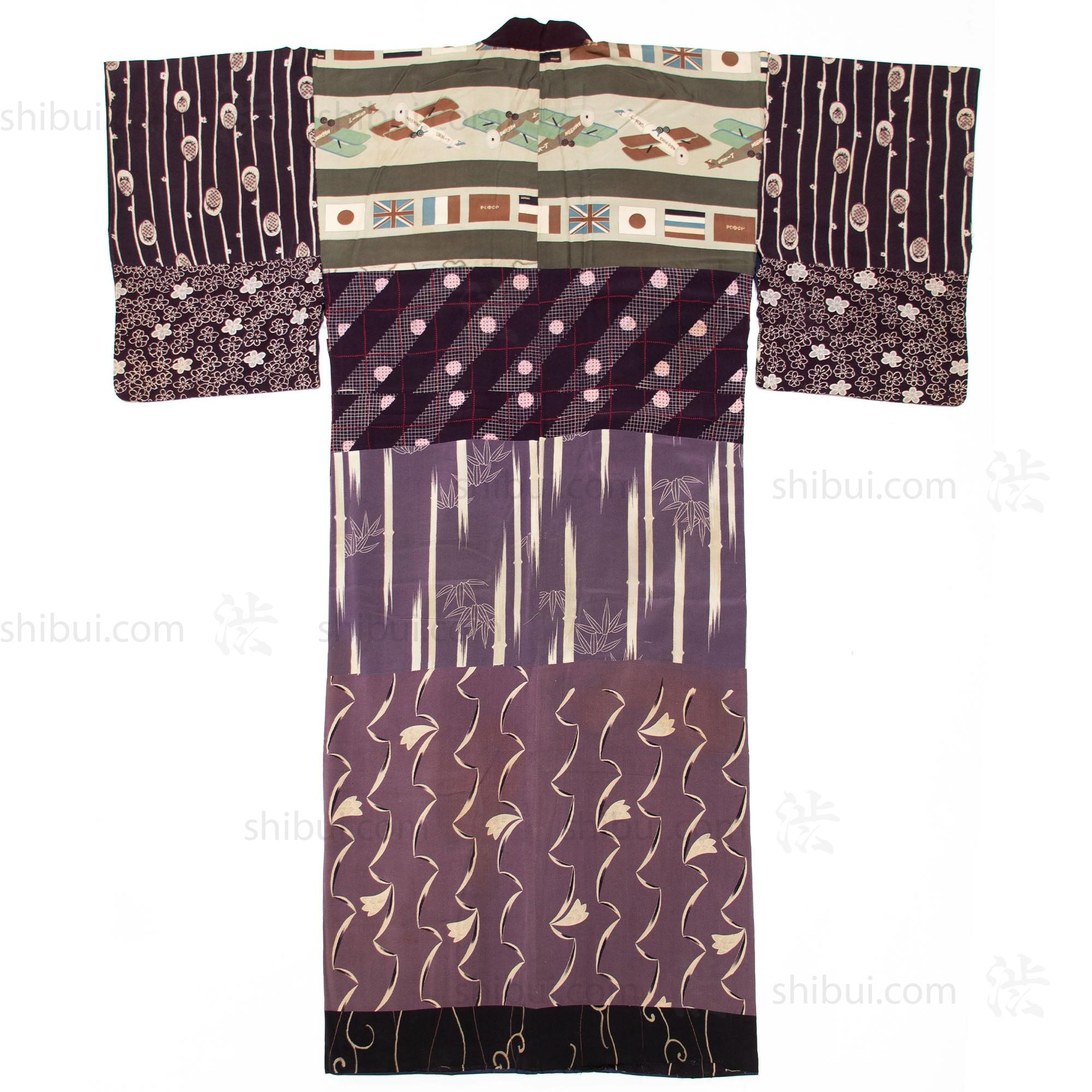 Rare Yosegire Propaganda Patchwork Kimono
