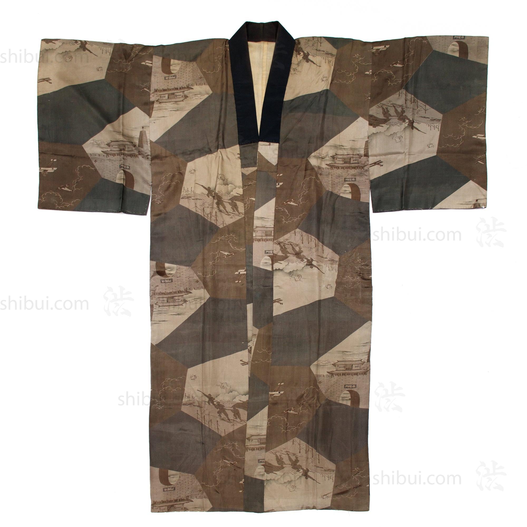1930s Vintage Propaganda Battlefield Kimono