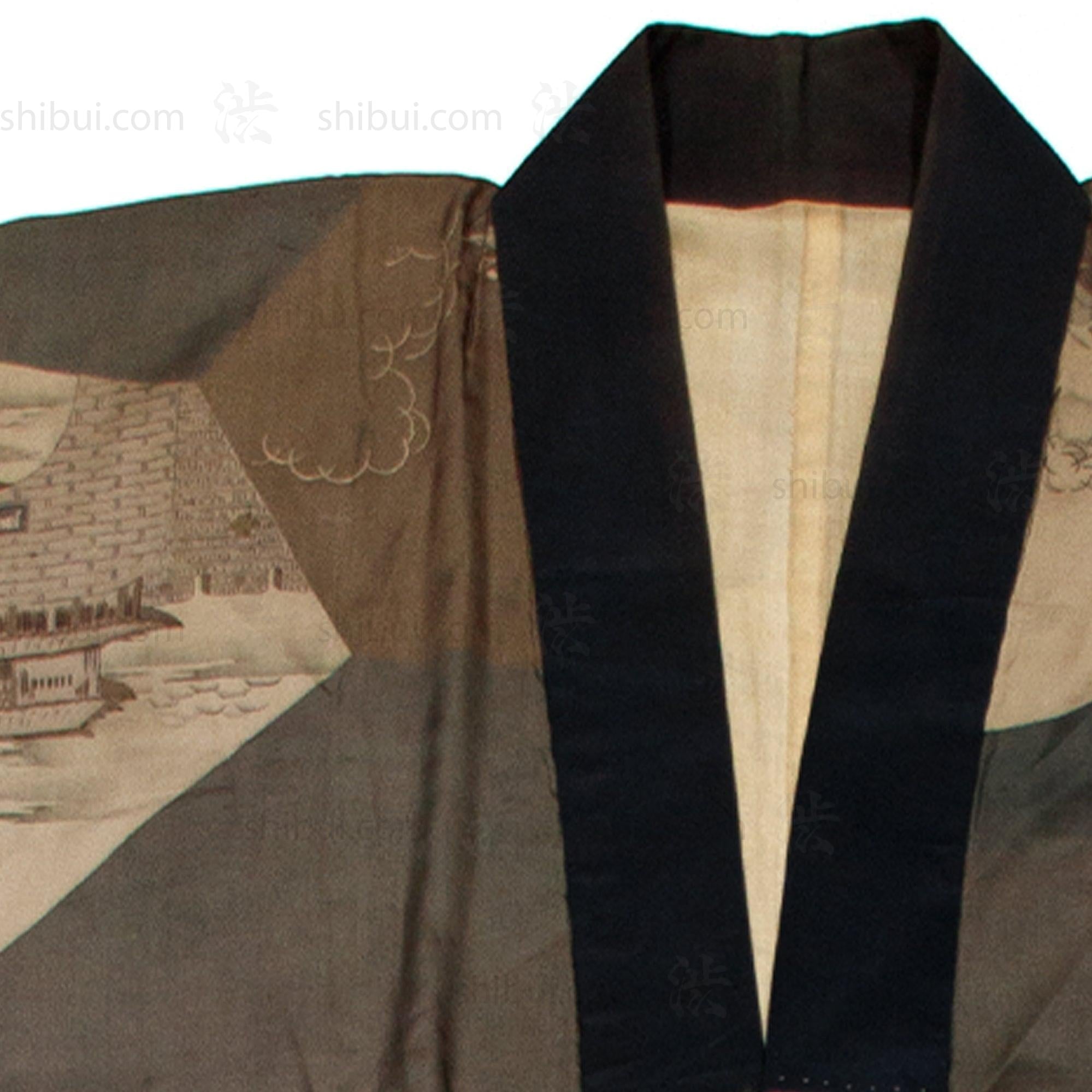 1930s Vintage Propaganda Battlefield Kimono