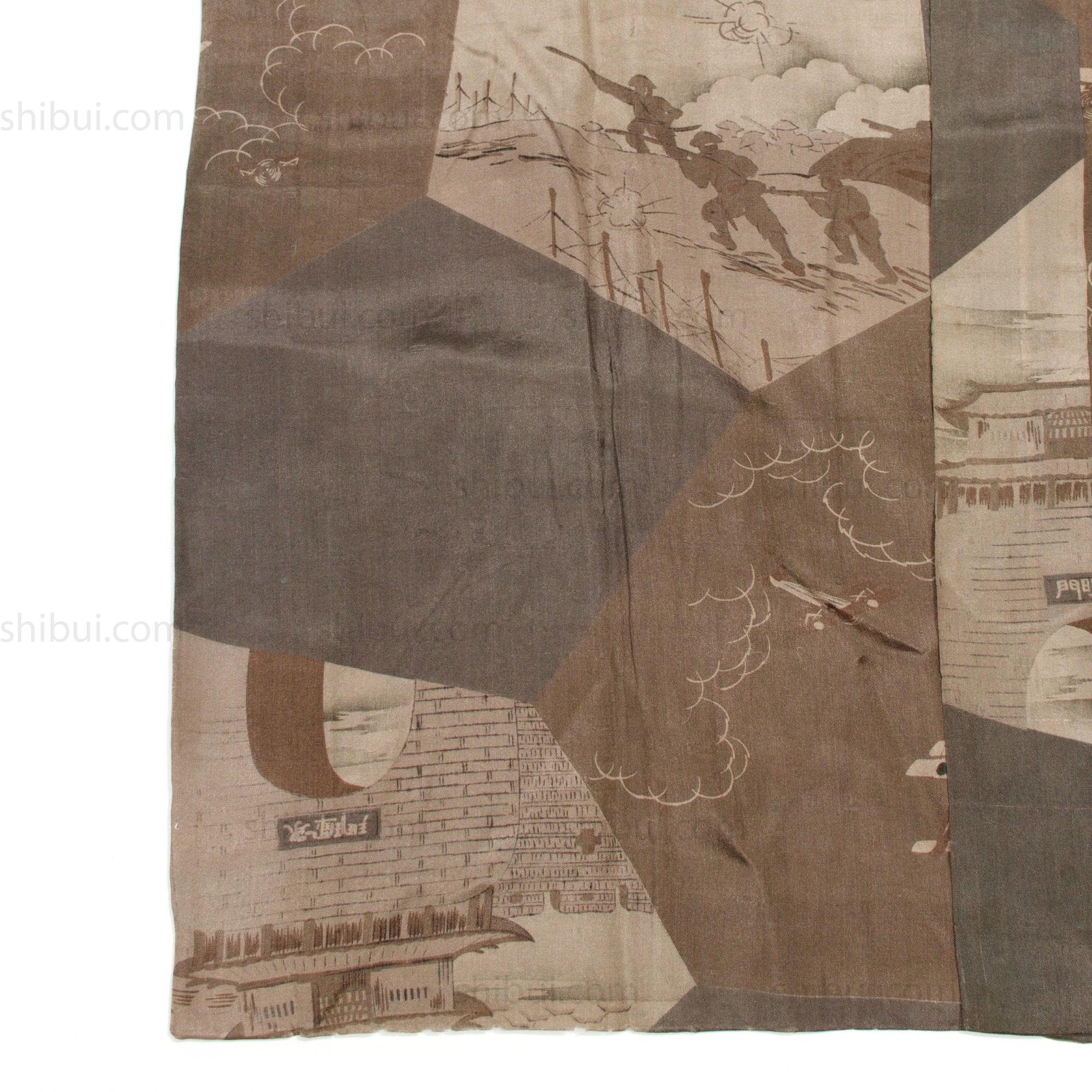 1930s Vintage Propaganda Battlefield Kimono