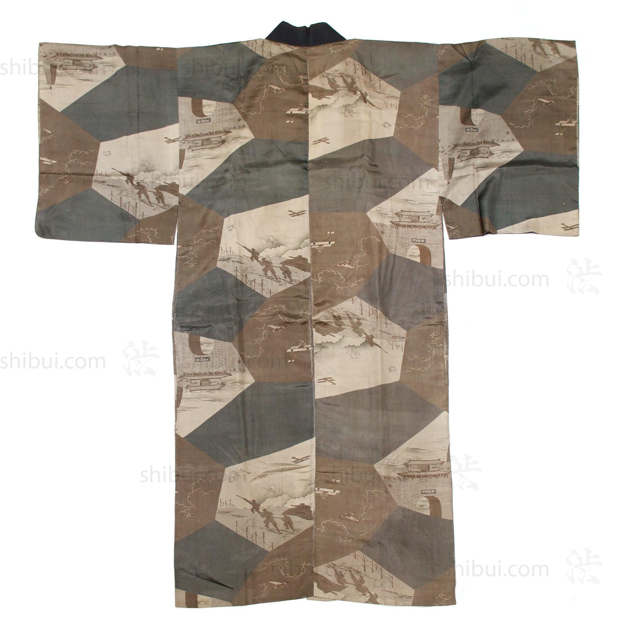 1930s Vintage Propaganda Battlefield Kimono