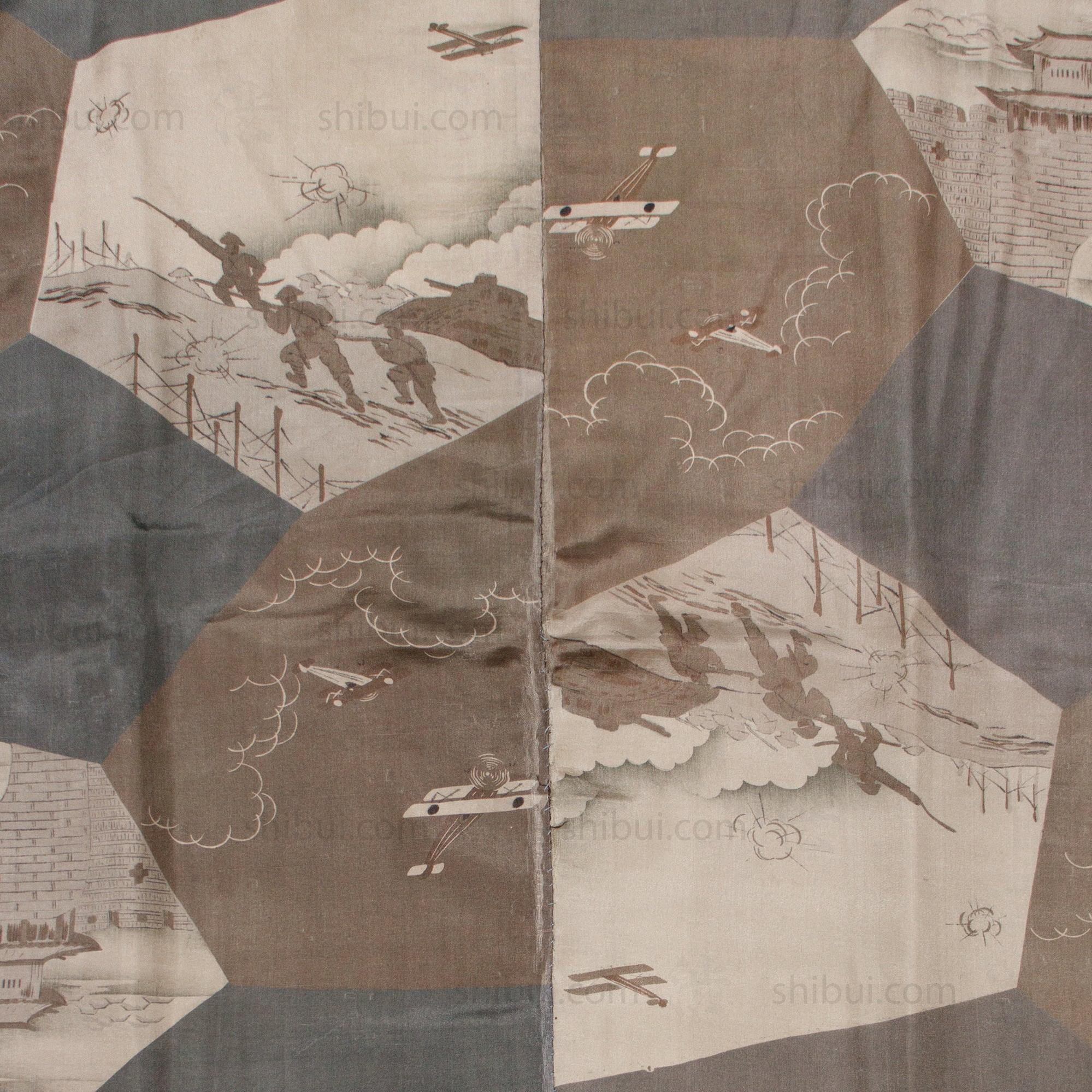 1930s Vintage Propaganda Battlefield Kimono