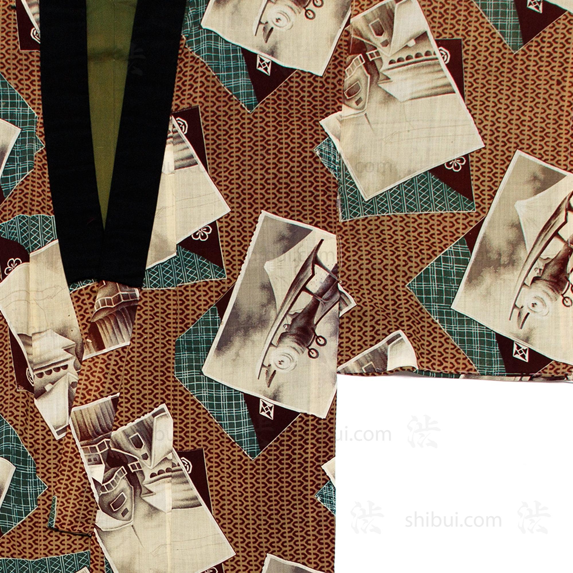 1930s Vintage Propaganda Biplane Men's Kimono