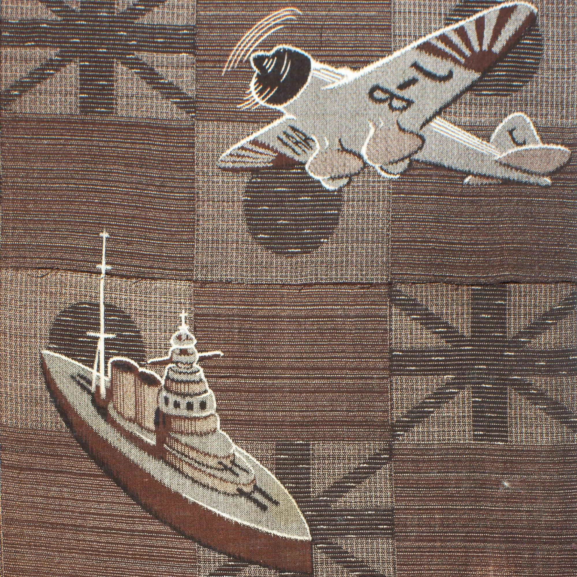 Propaganda Design Kimono Fragment