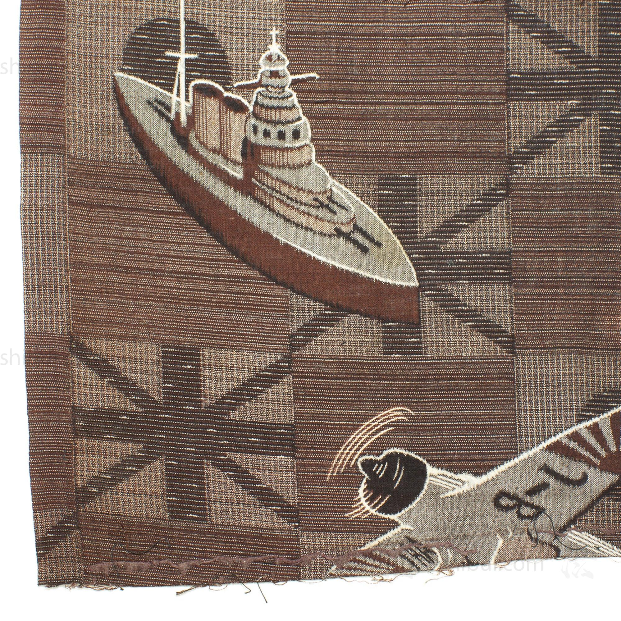 Propaganda Design Kimono Fragment