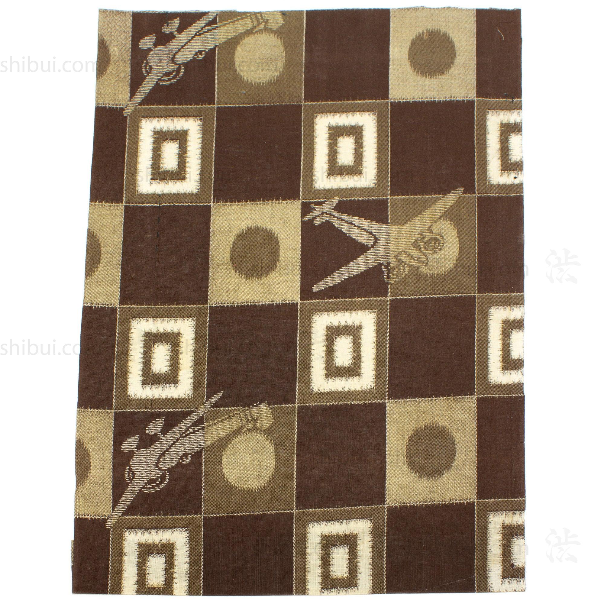 Propaganda Design Boy's Kimono Fragment