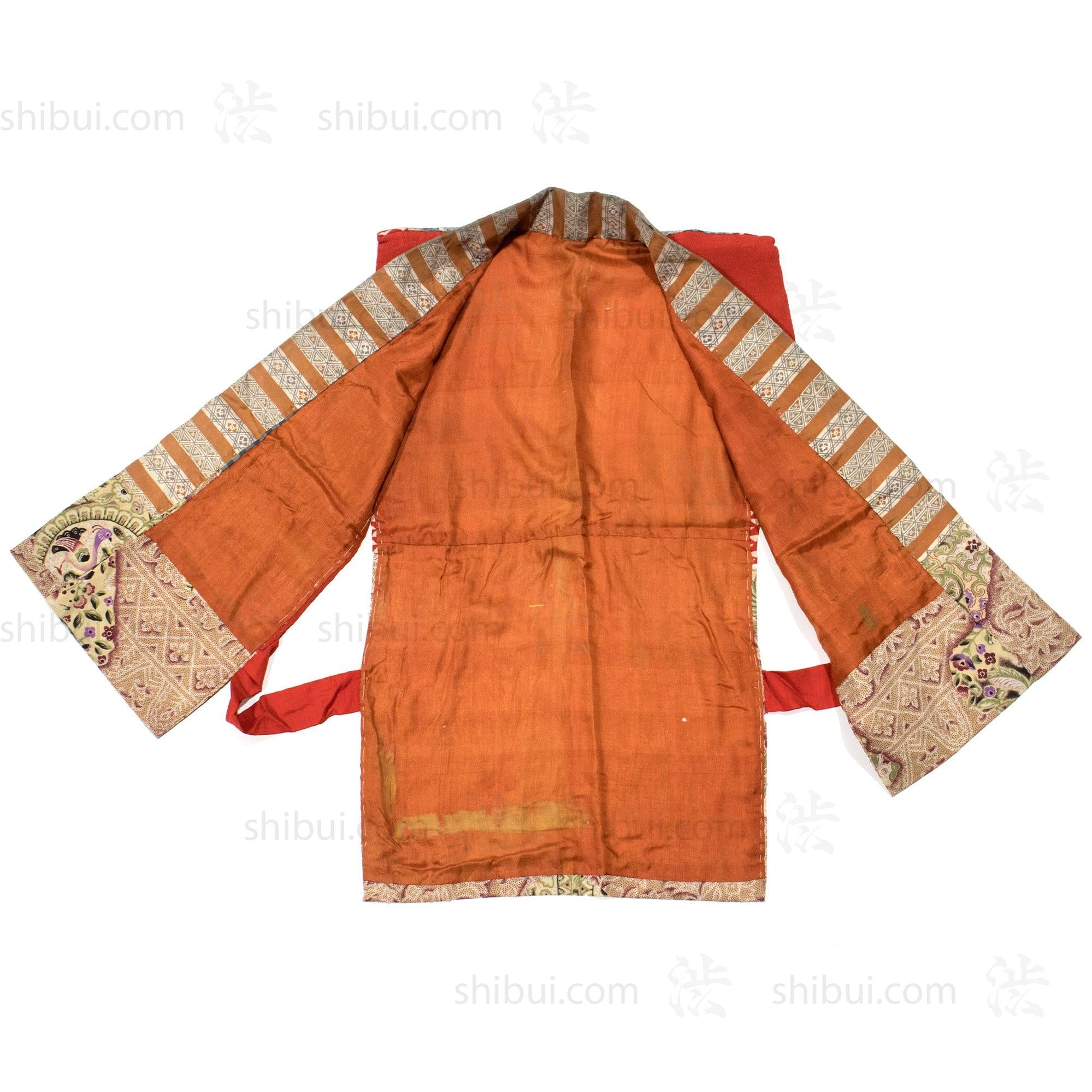 Vintage Yosegire Vest