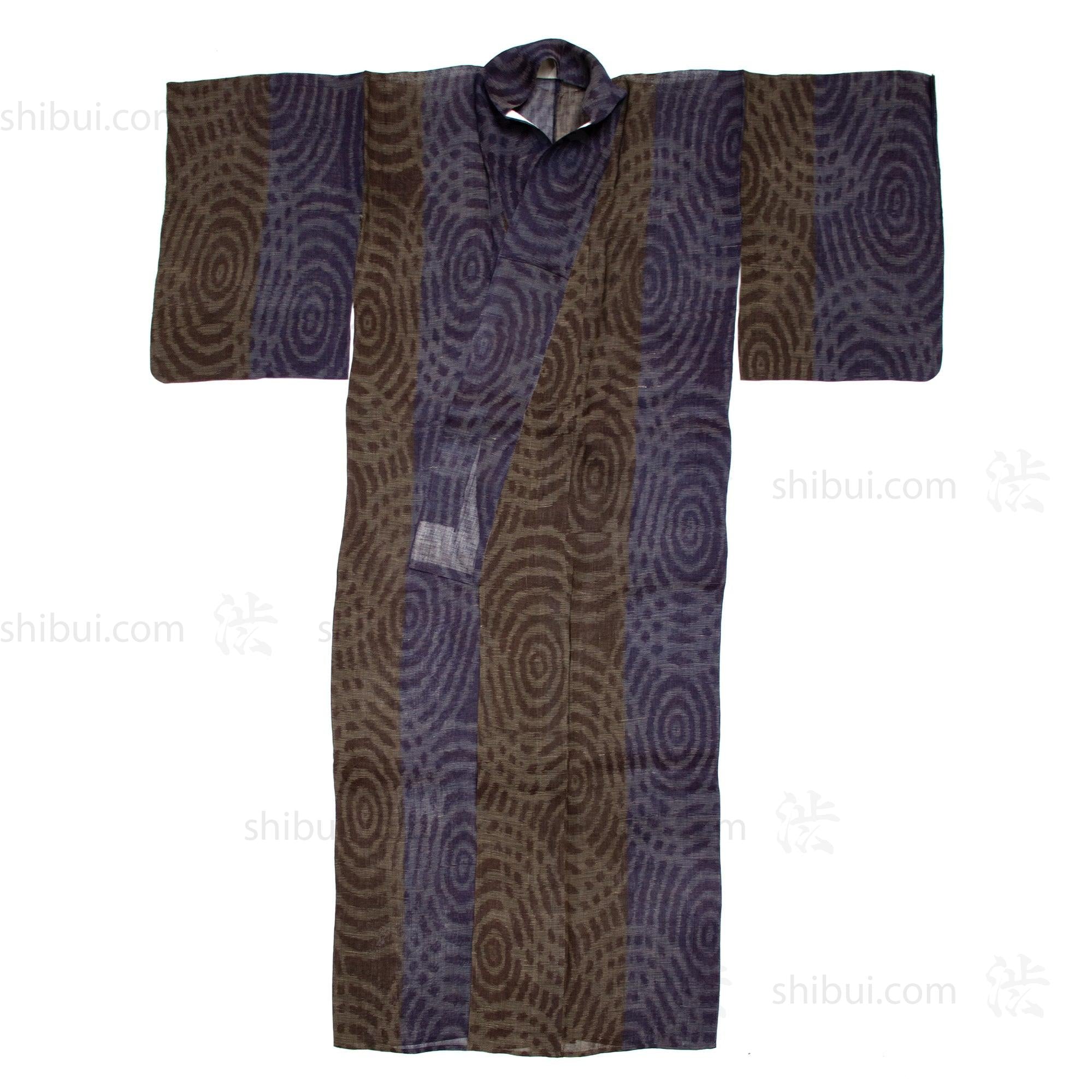 Meisen Summer Kimono with Water Drop