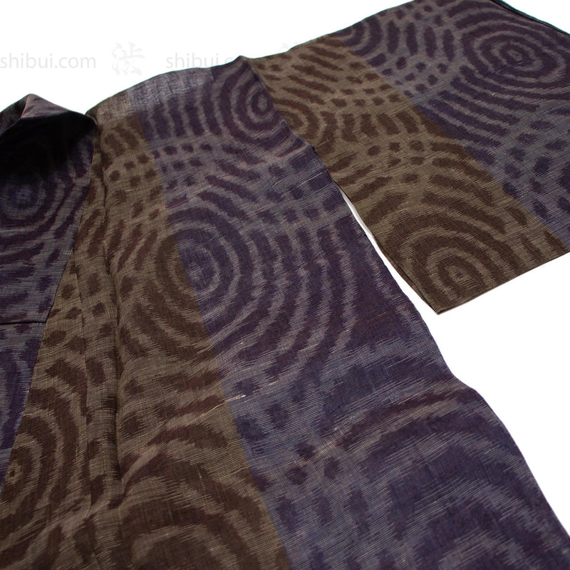 Meisen Summer Kimono with Water Drop