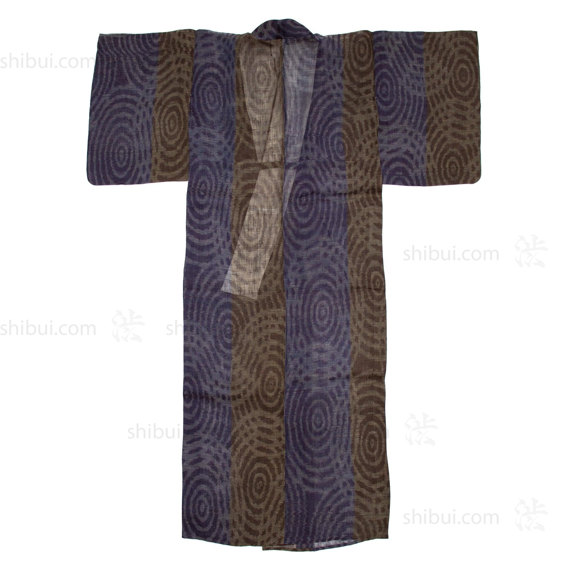 Meisen Summer Kimono with Water Drop