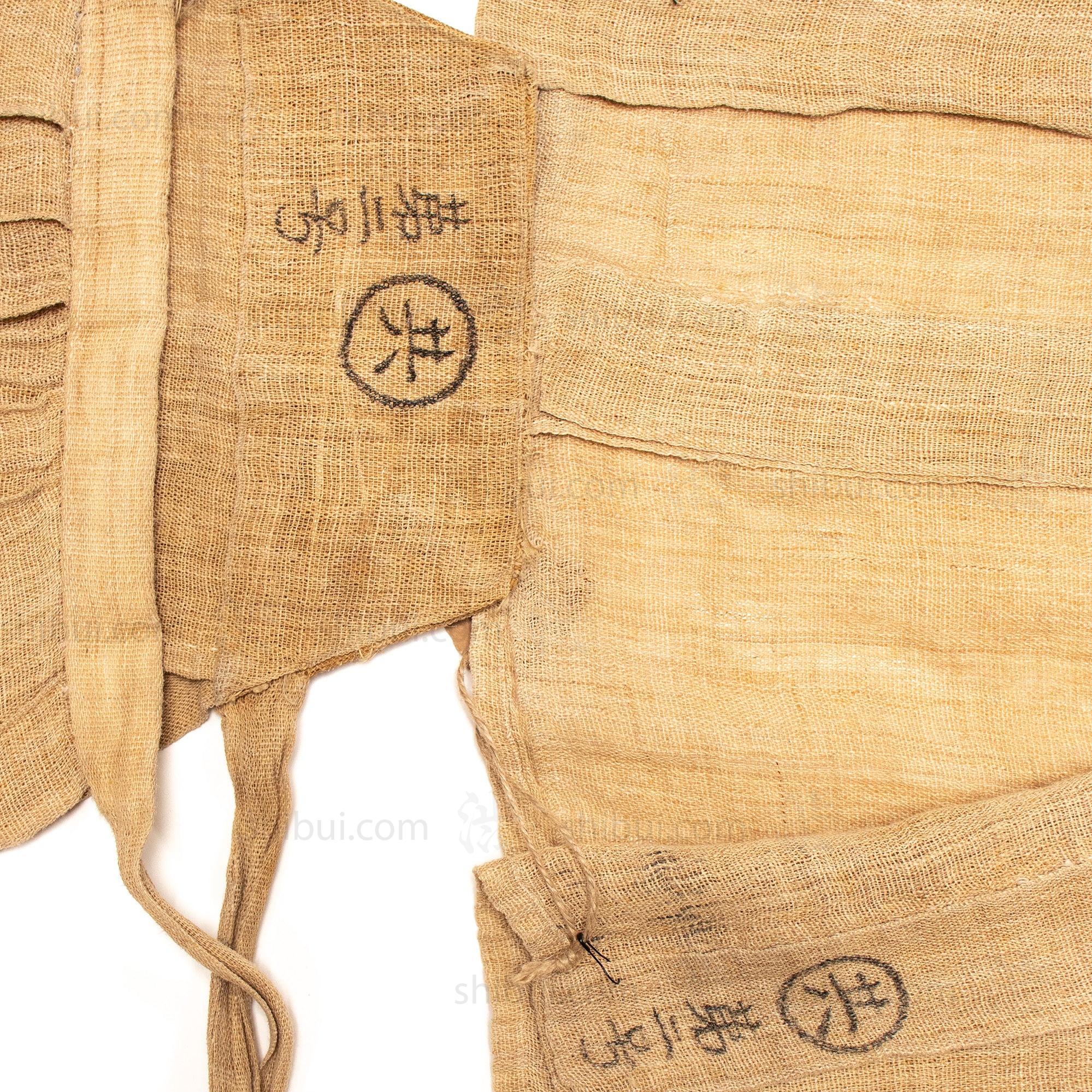 Antique Japanese Ramie Haori & Hakama Set