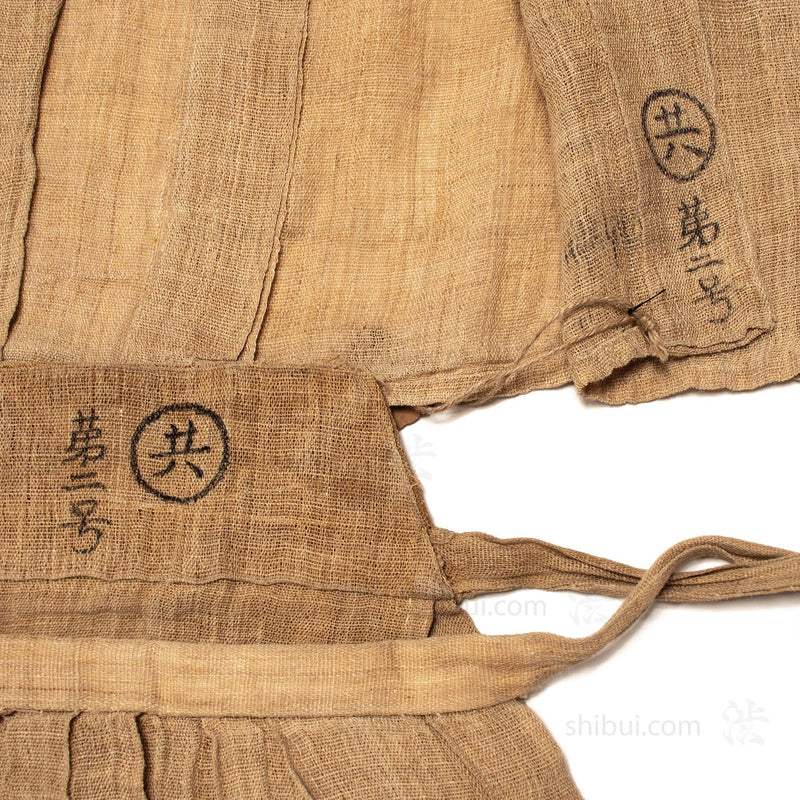 Antique Japanese Ramie Haori & Hakama Set