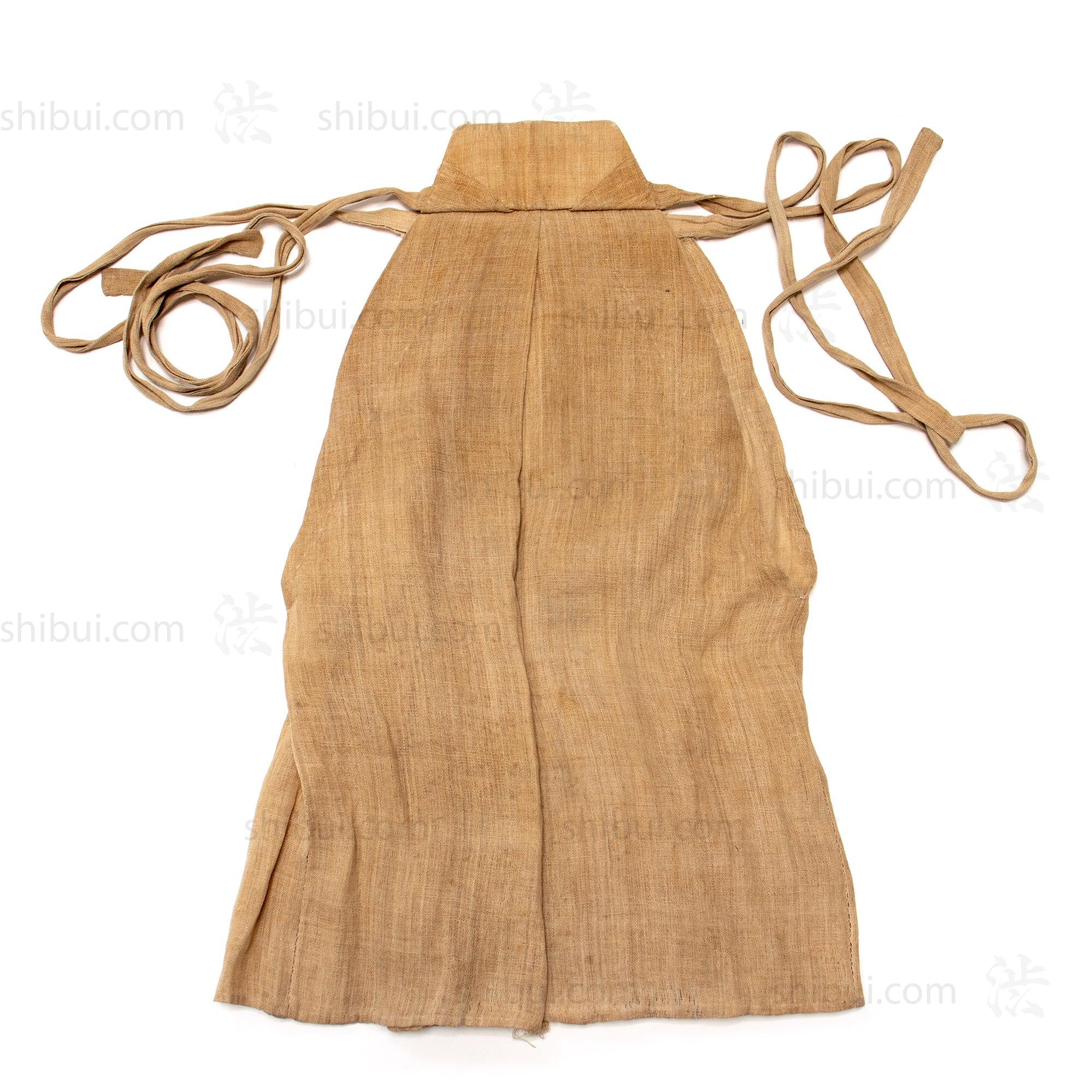 Antique Japanese Ramie Haori & Hakama Set