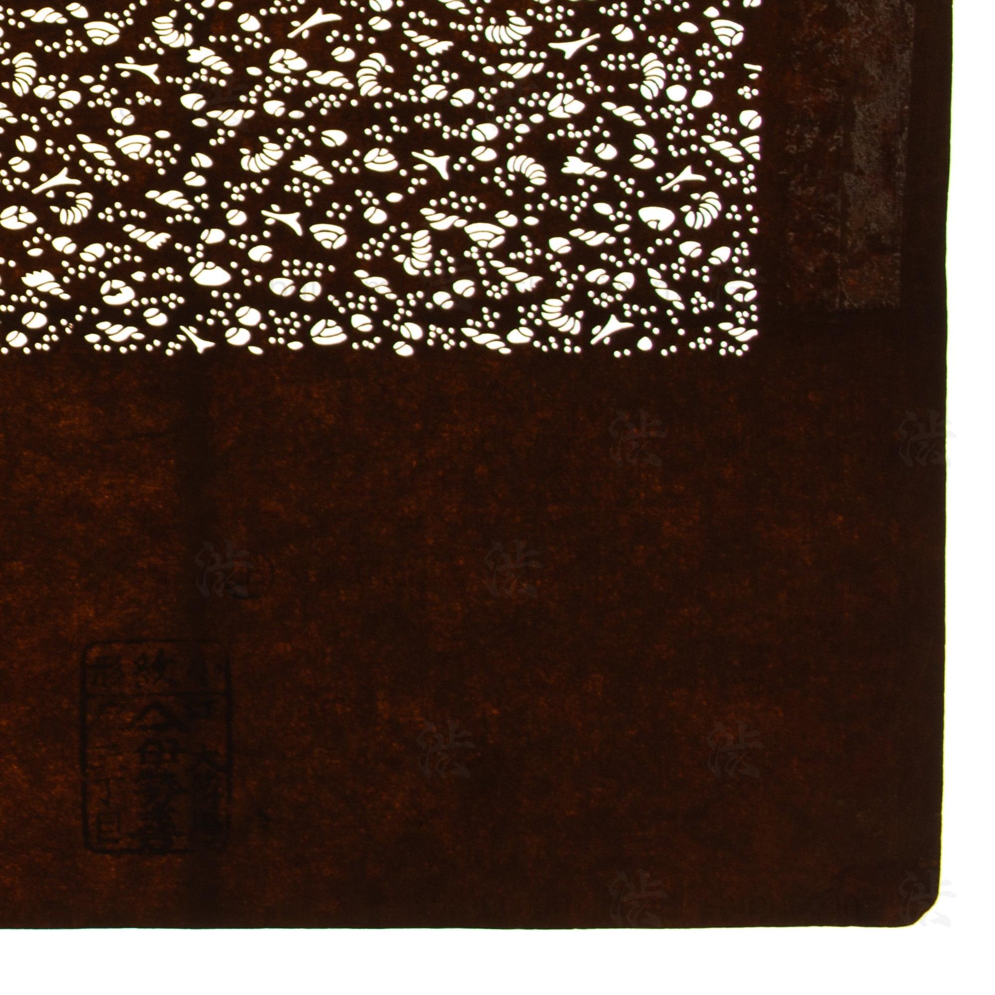 Hand Cut Edo Komon Katagami | Japanese Lacquered Paper Stencil